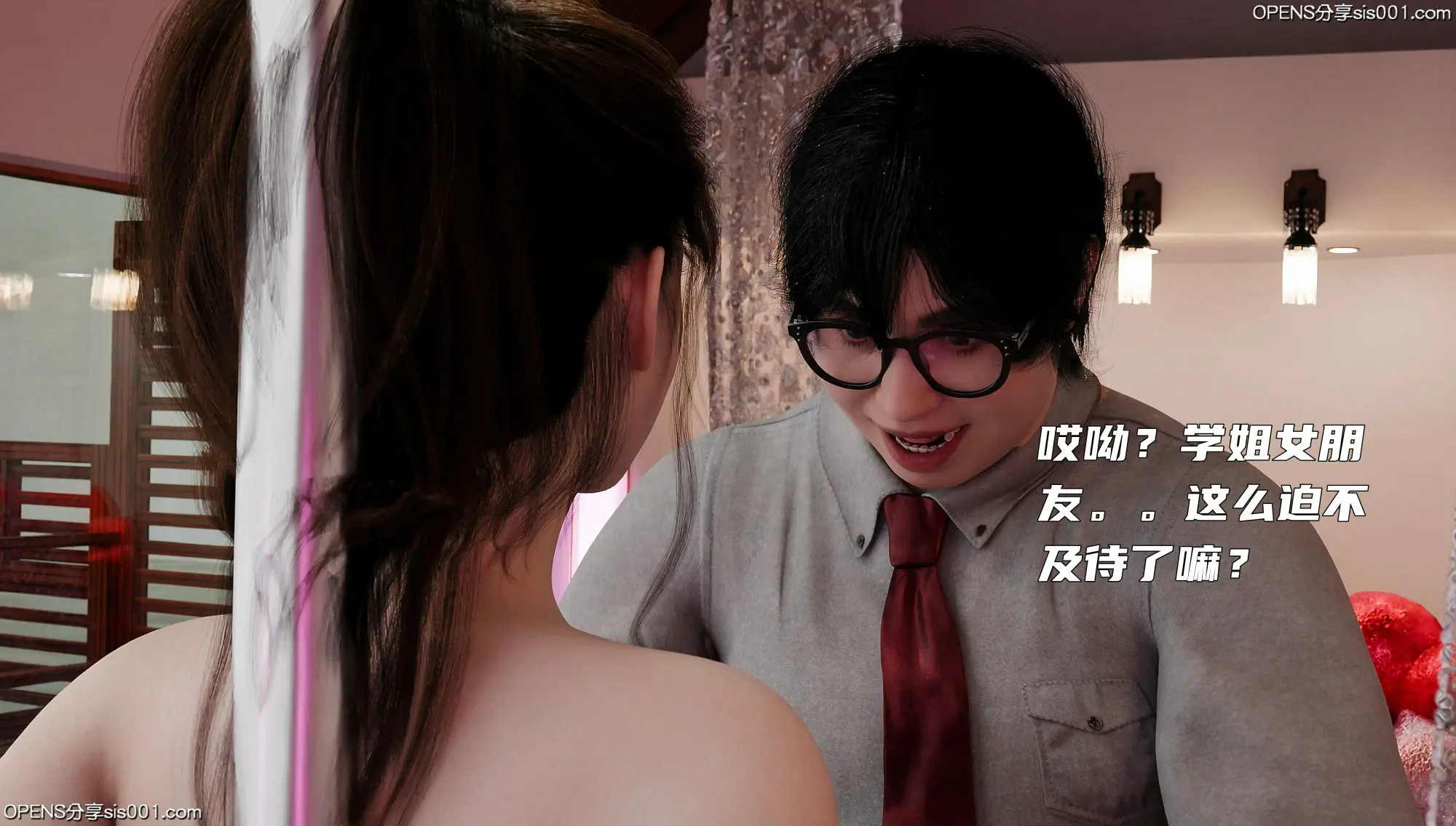 第172页