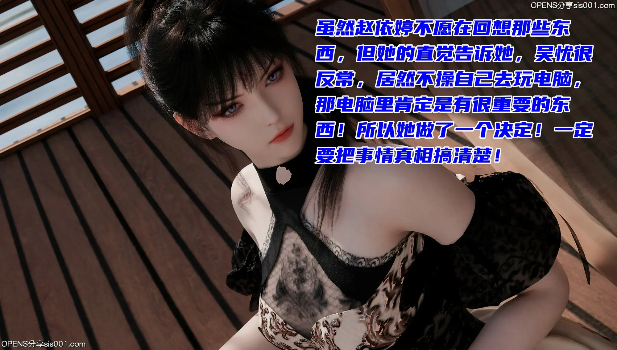 第202页
