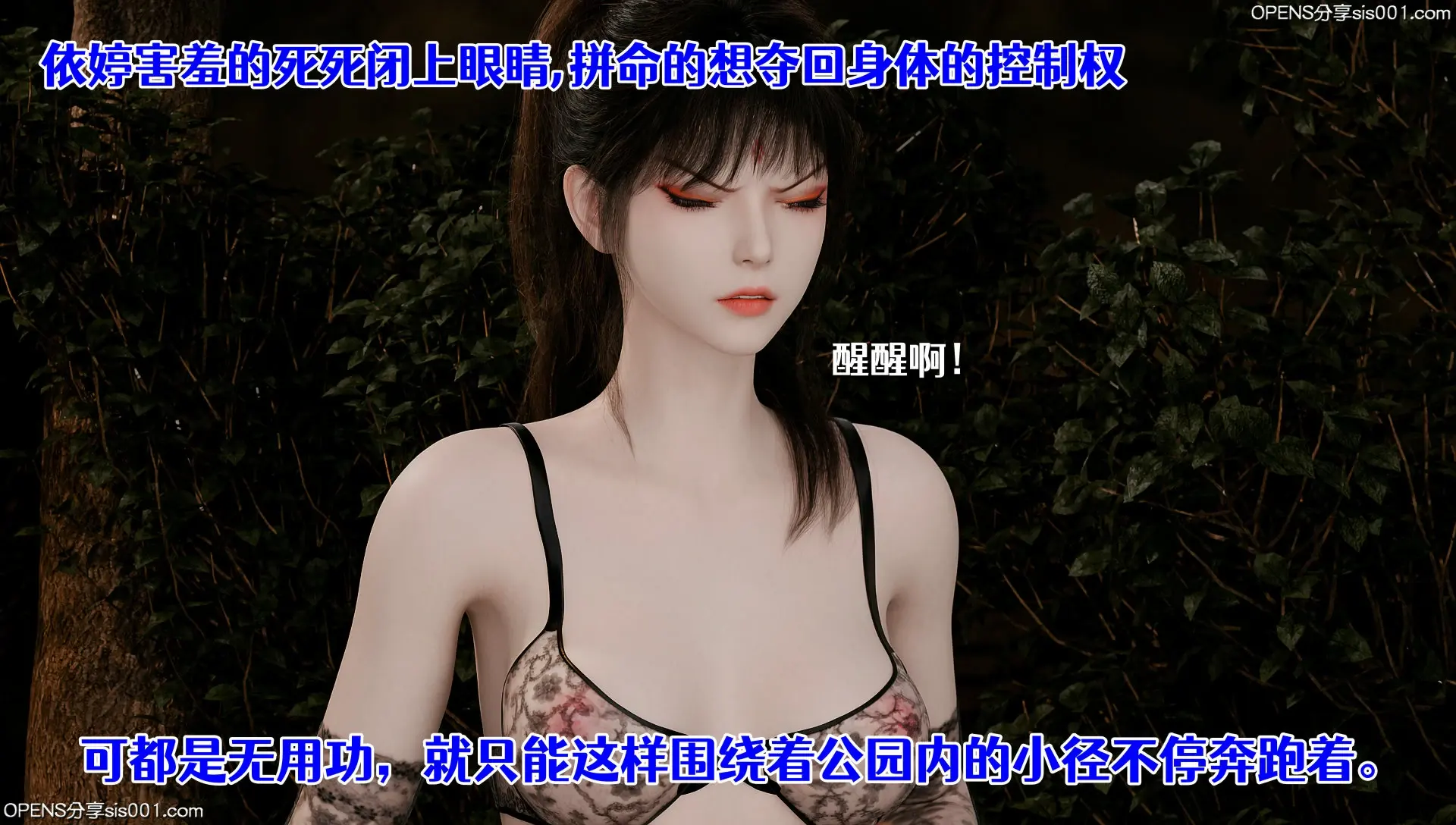 第46页