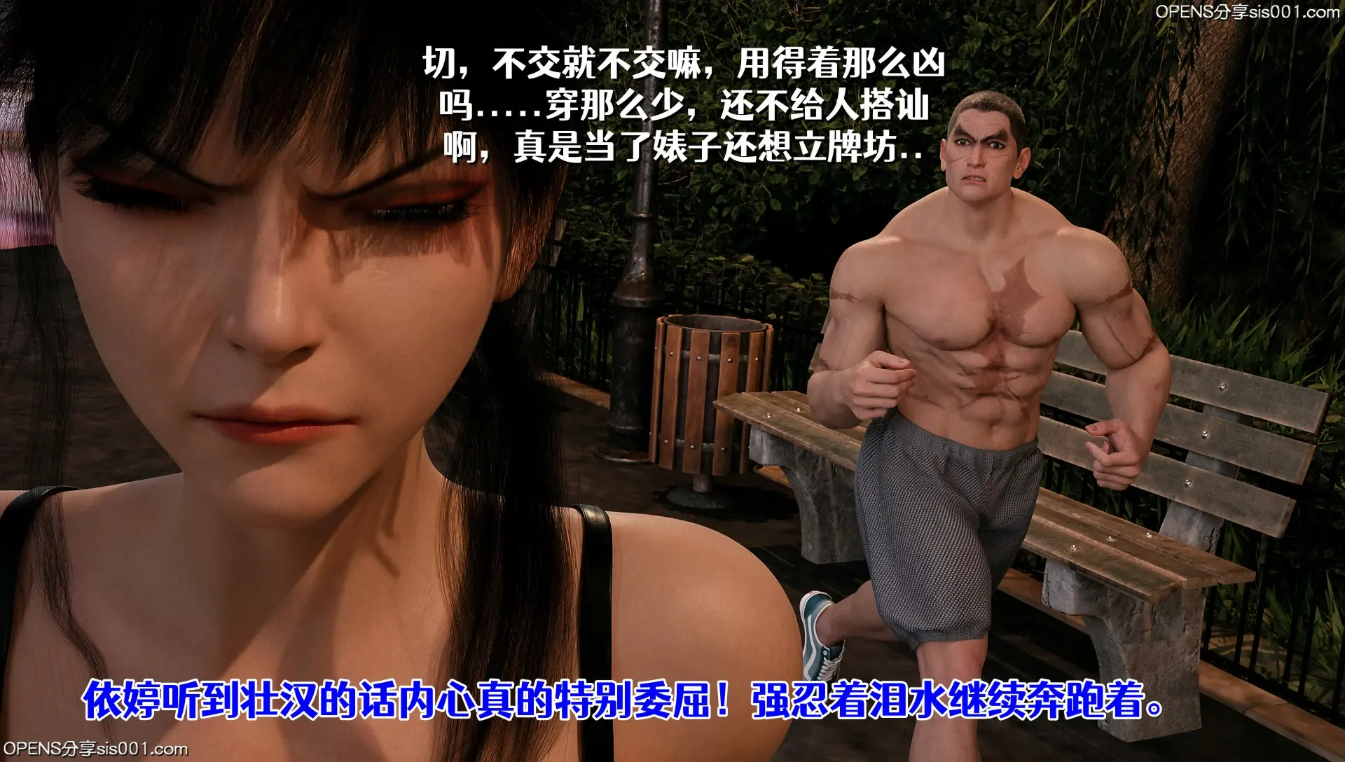 第63页