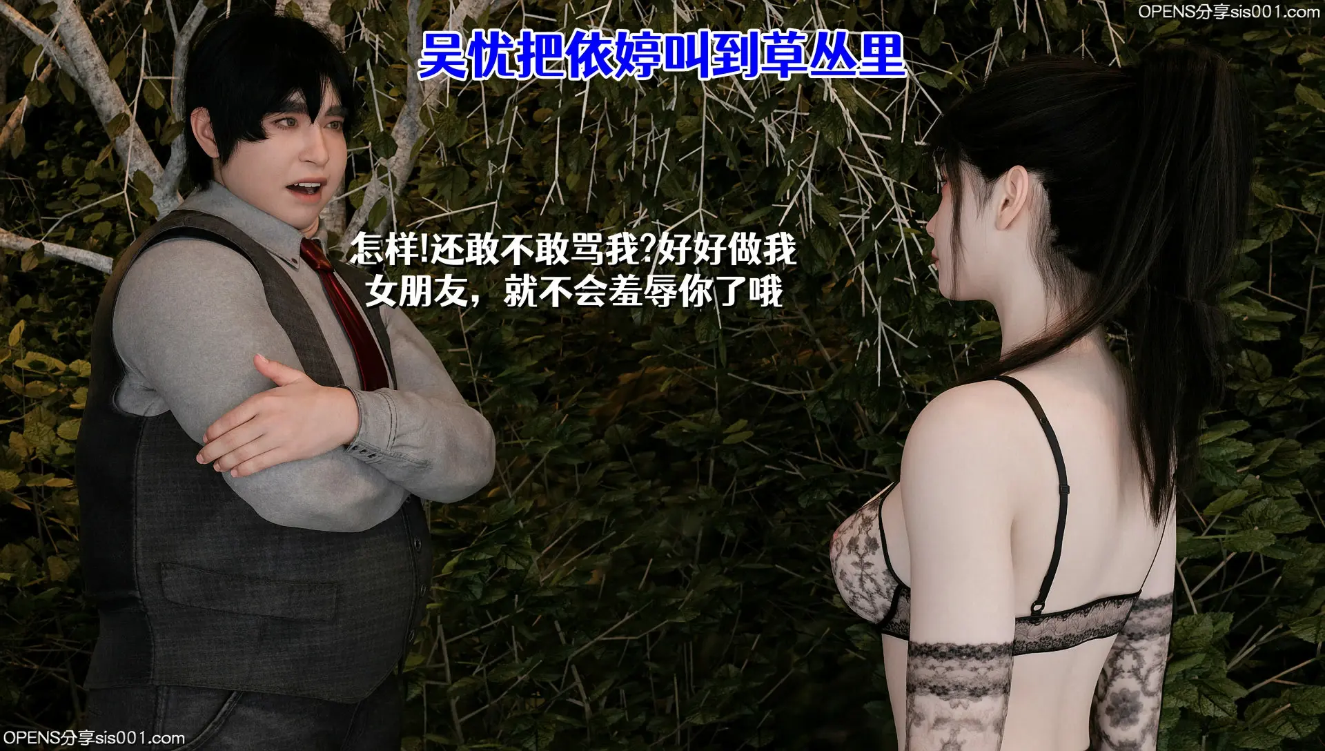 第66页