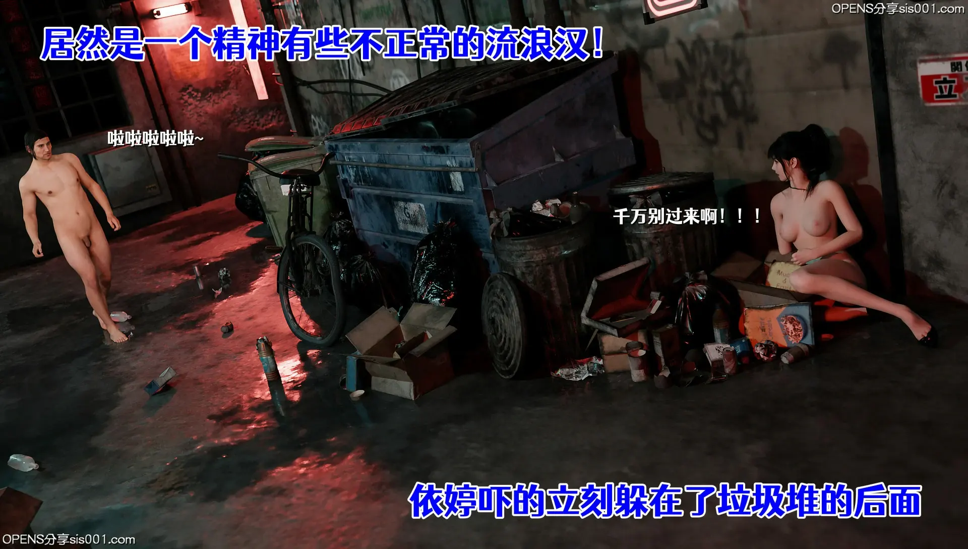 第74页
