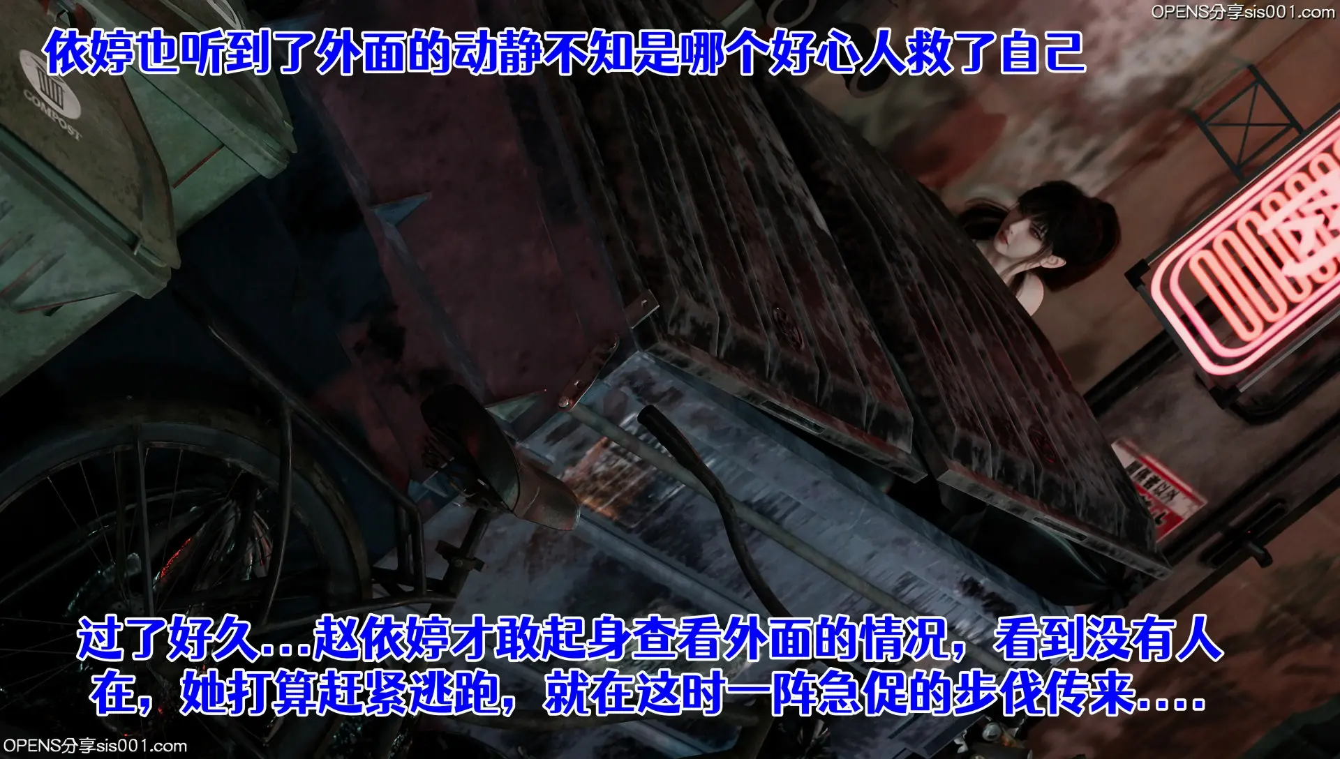 第80页