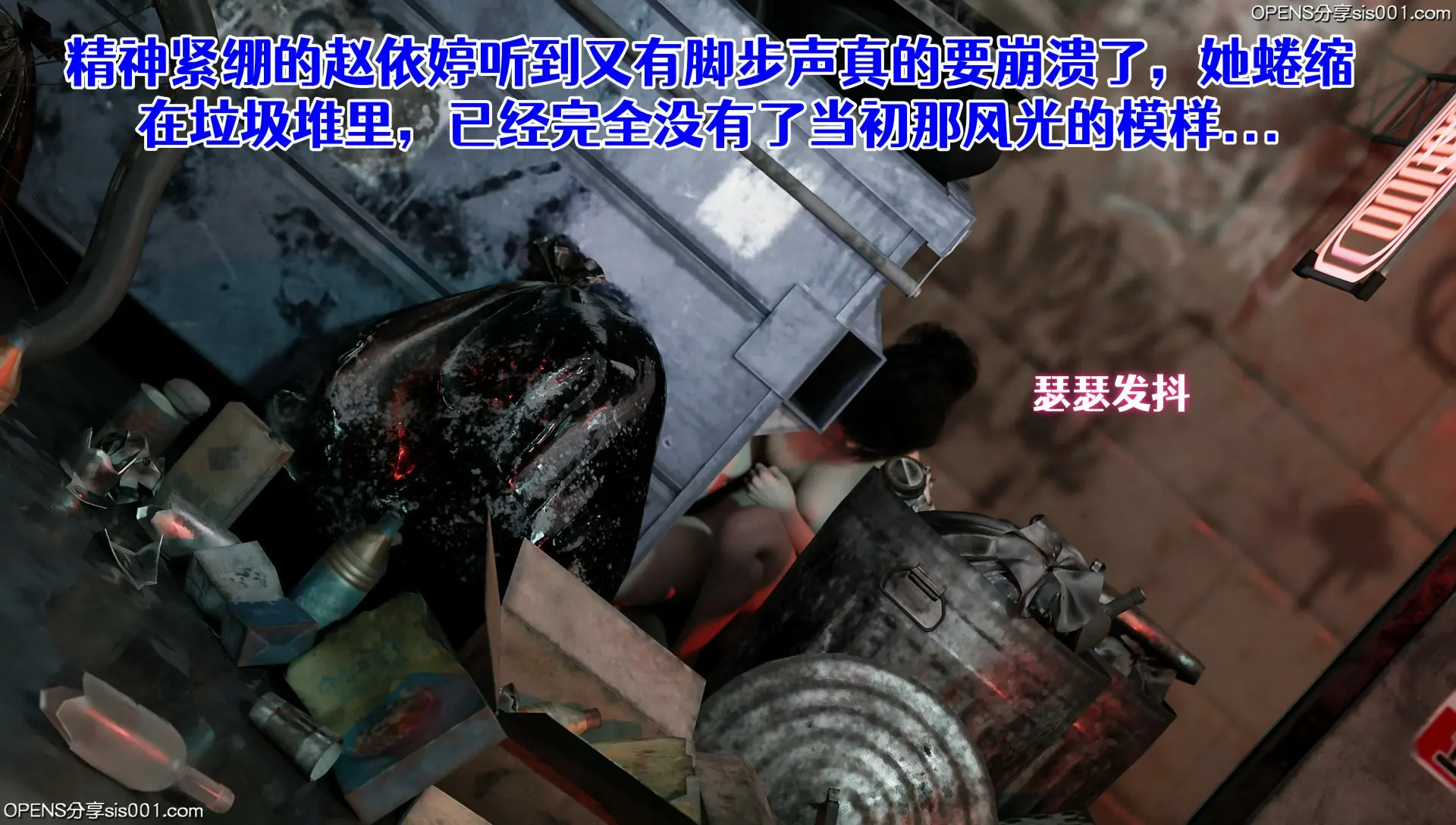 第81页