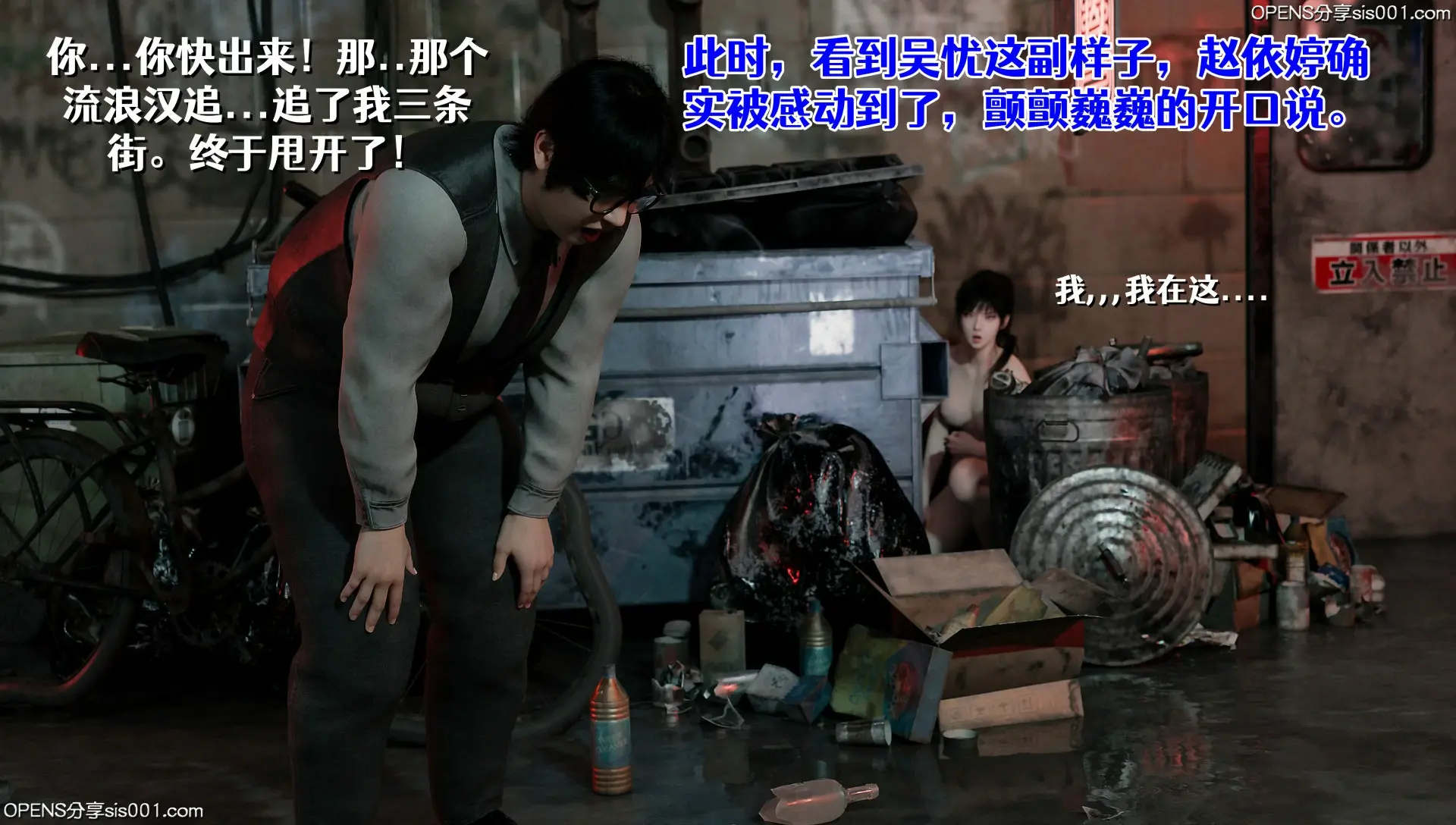 第83页