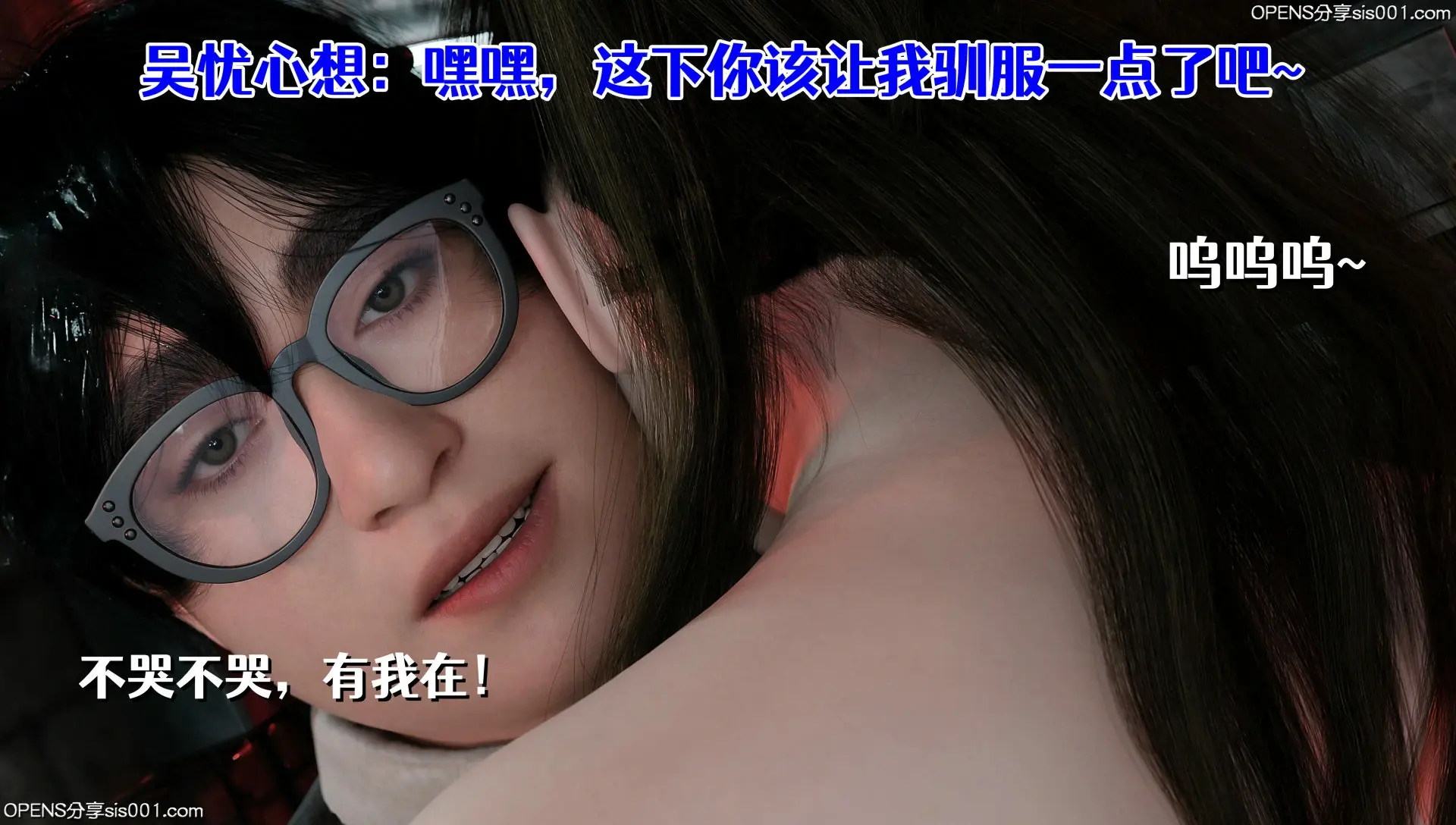 第86页