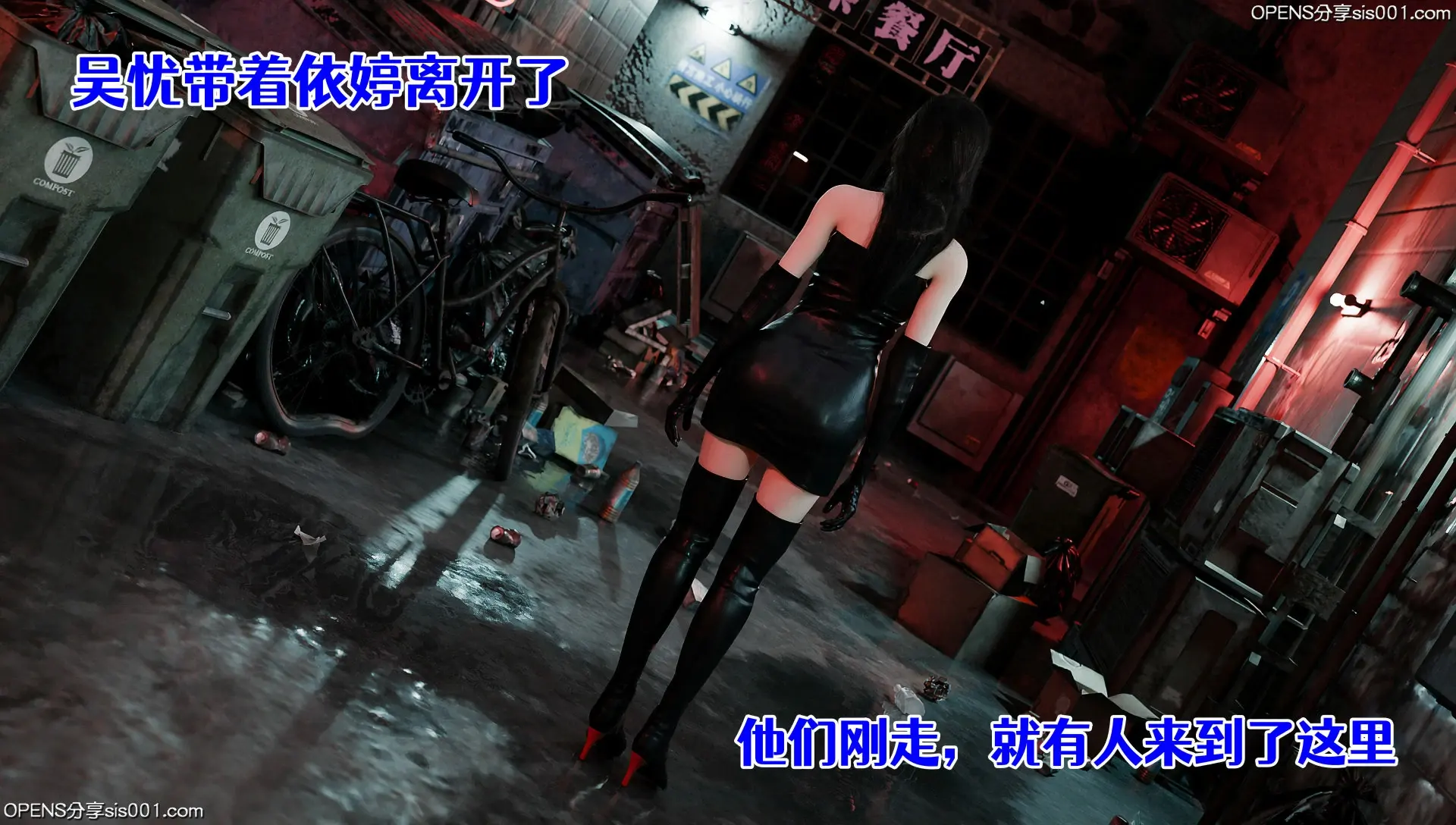 第87页