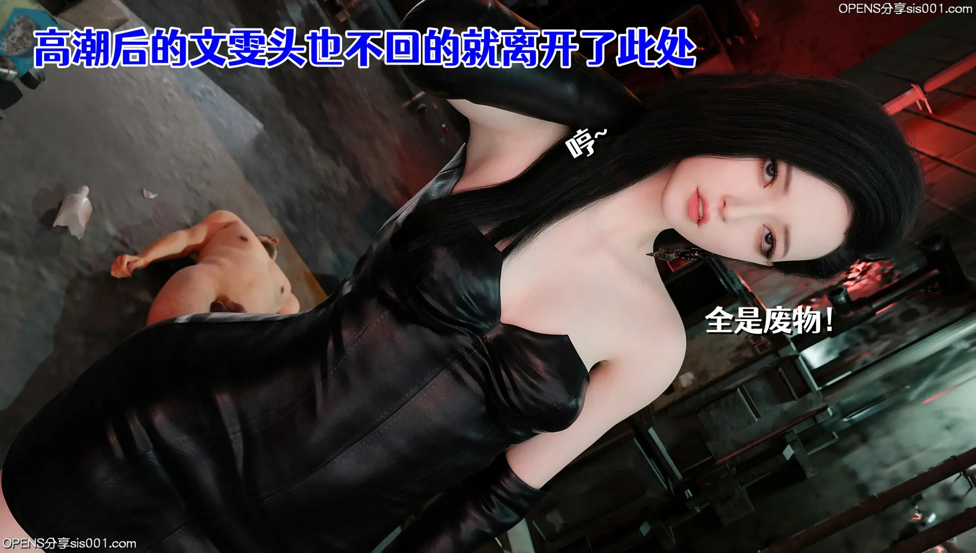 第101页