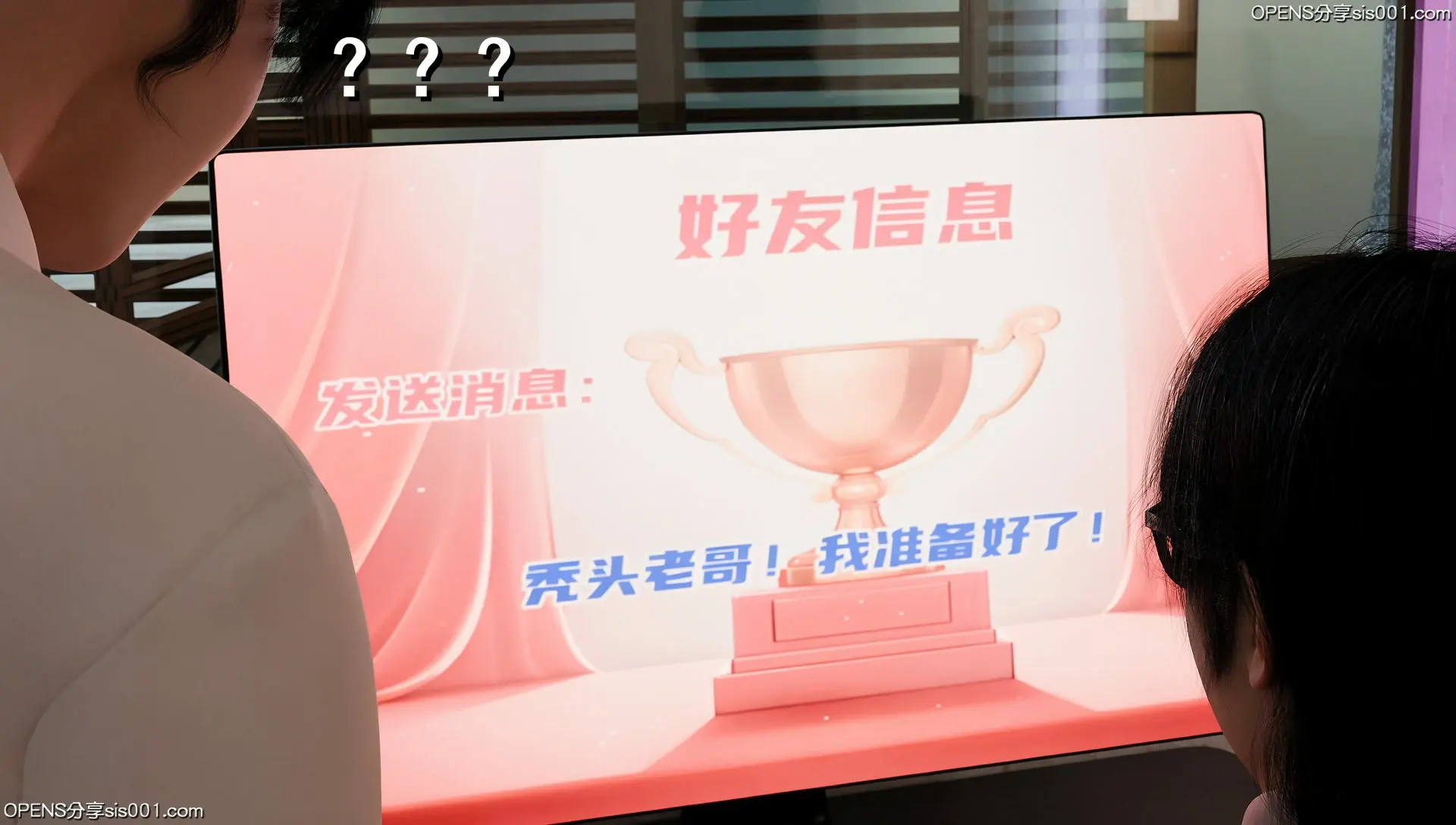 第109页