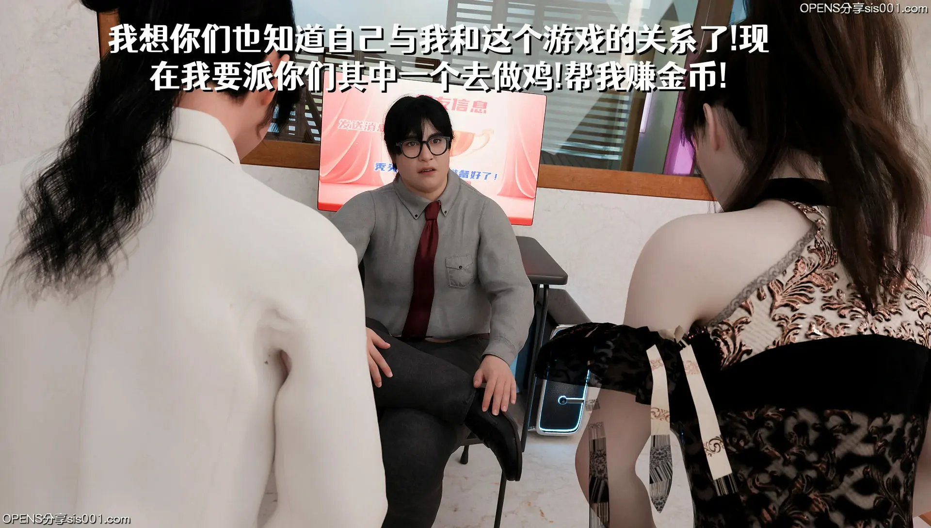 第110页