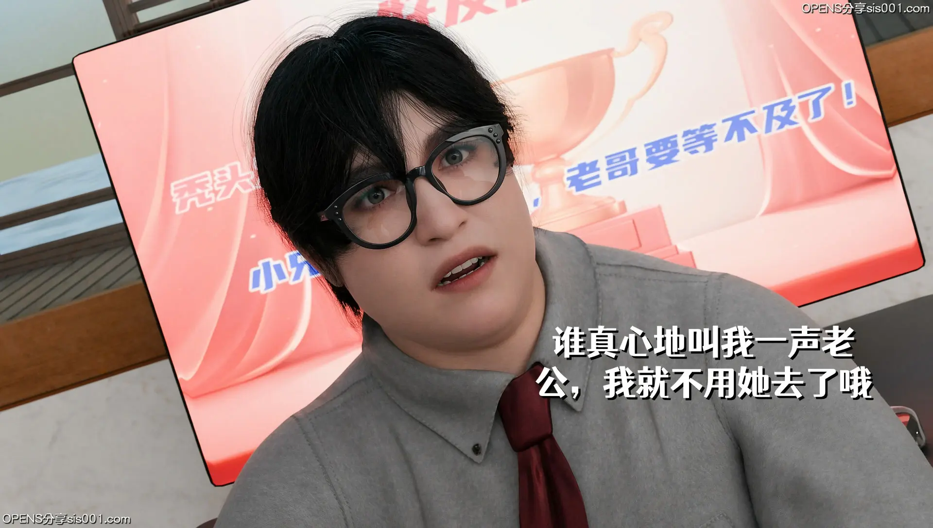 第112页