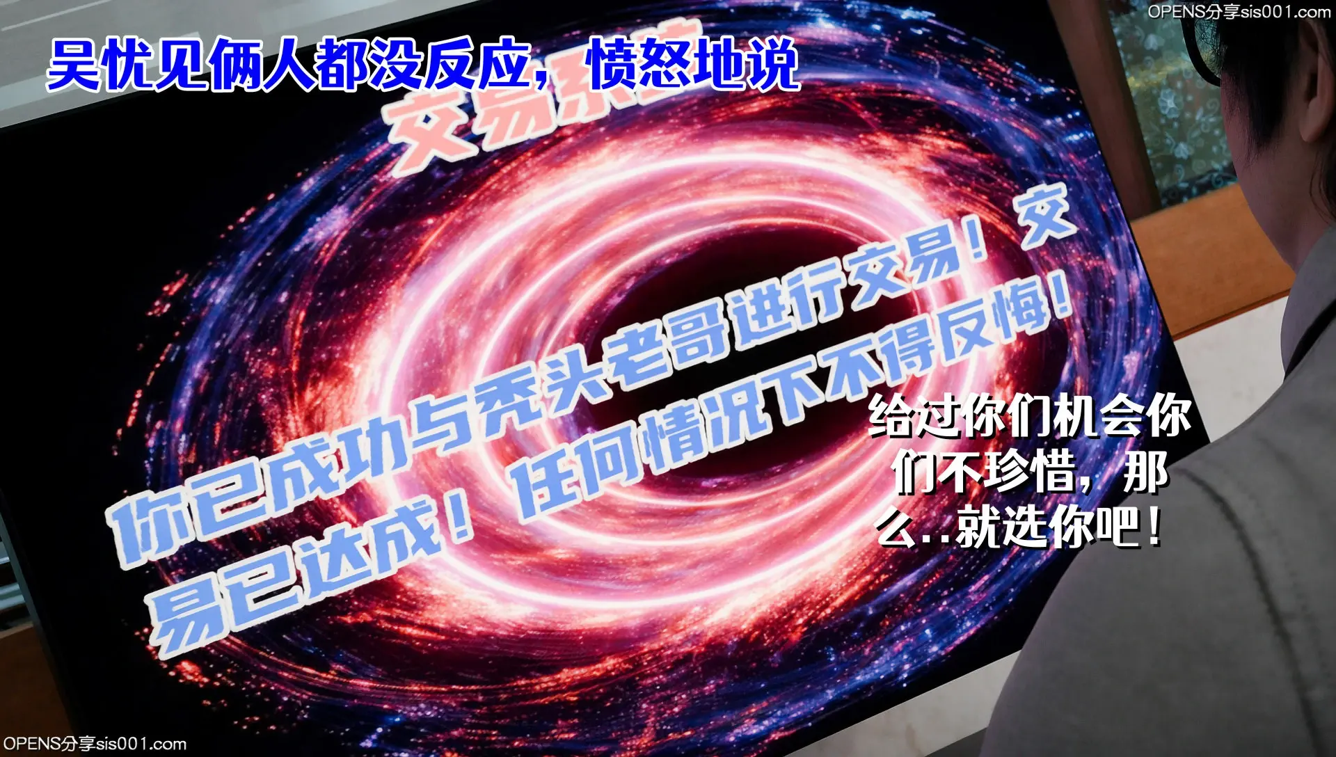 第115页