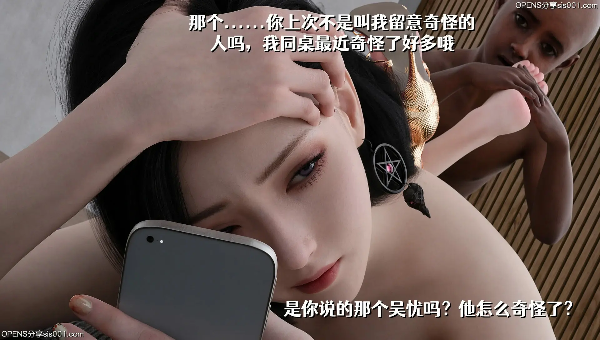第127页
