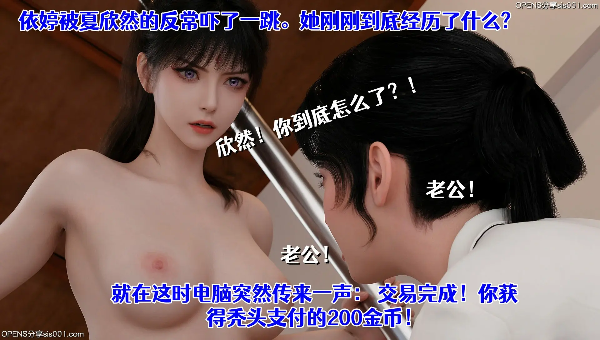 第135页
