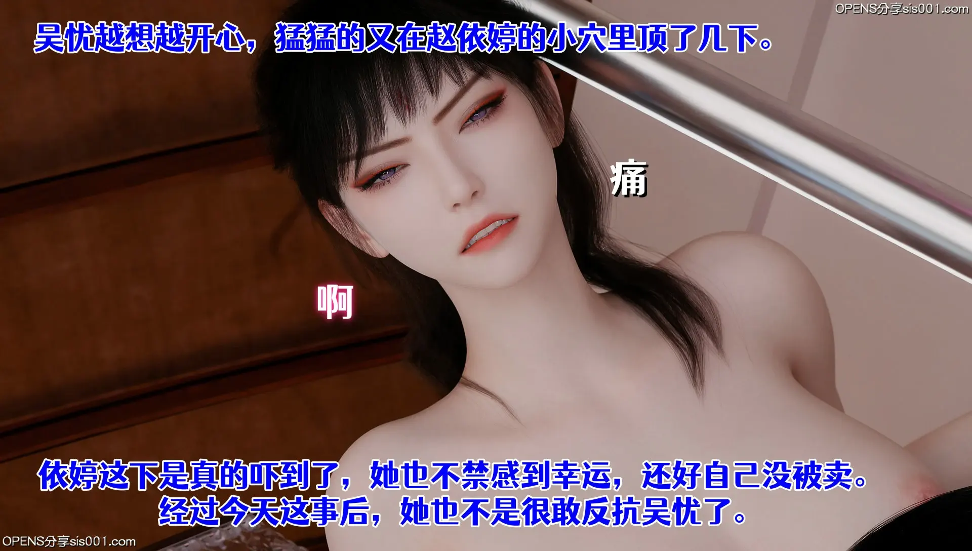 第137页