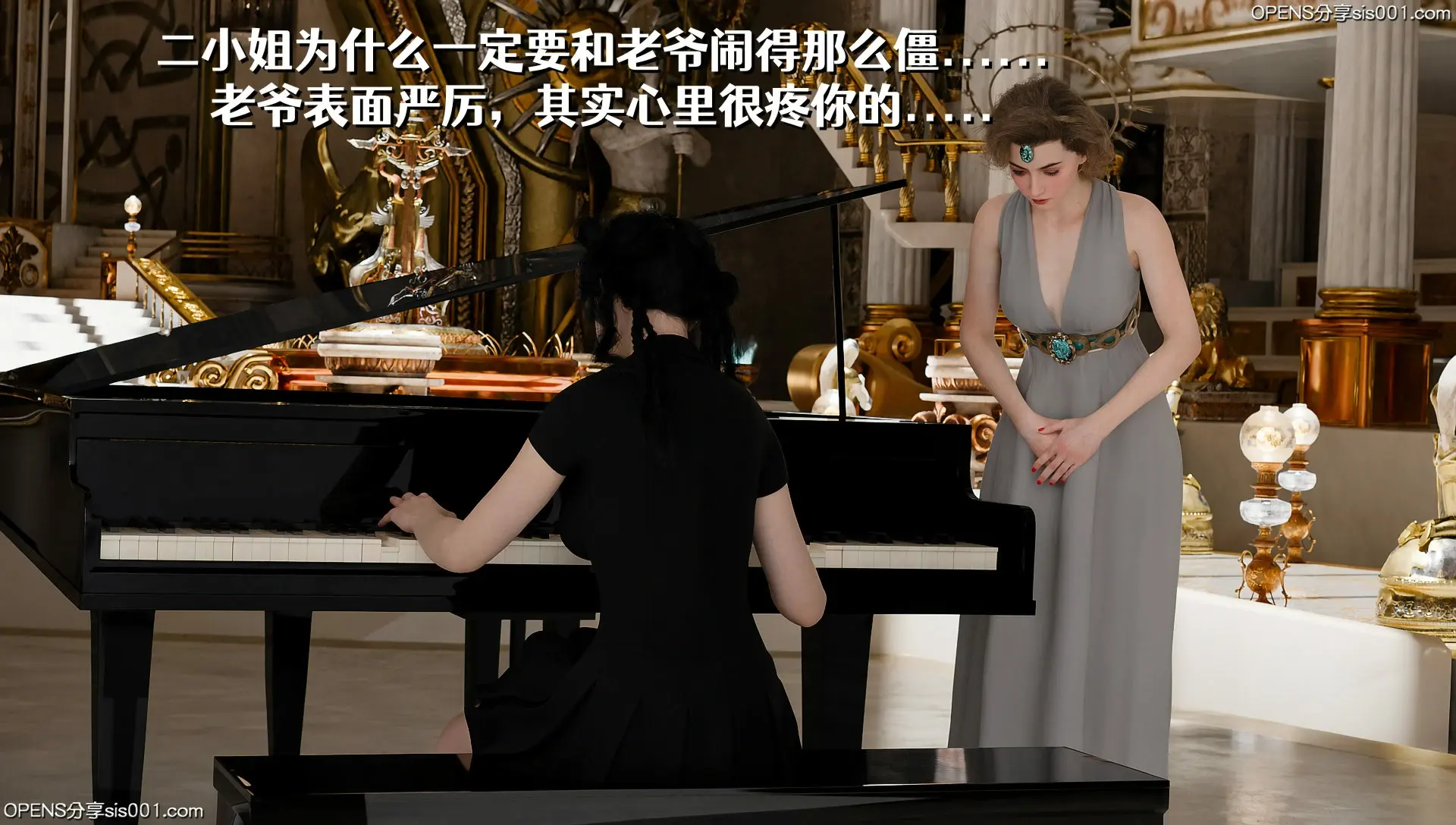 第143页