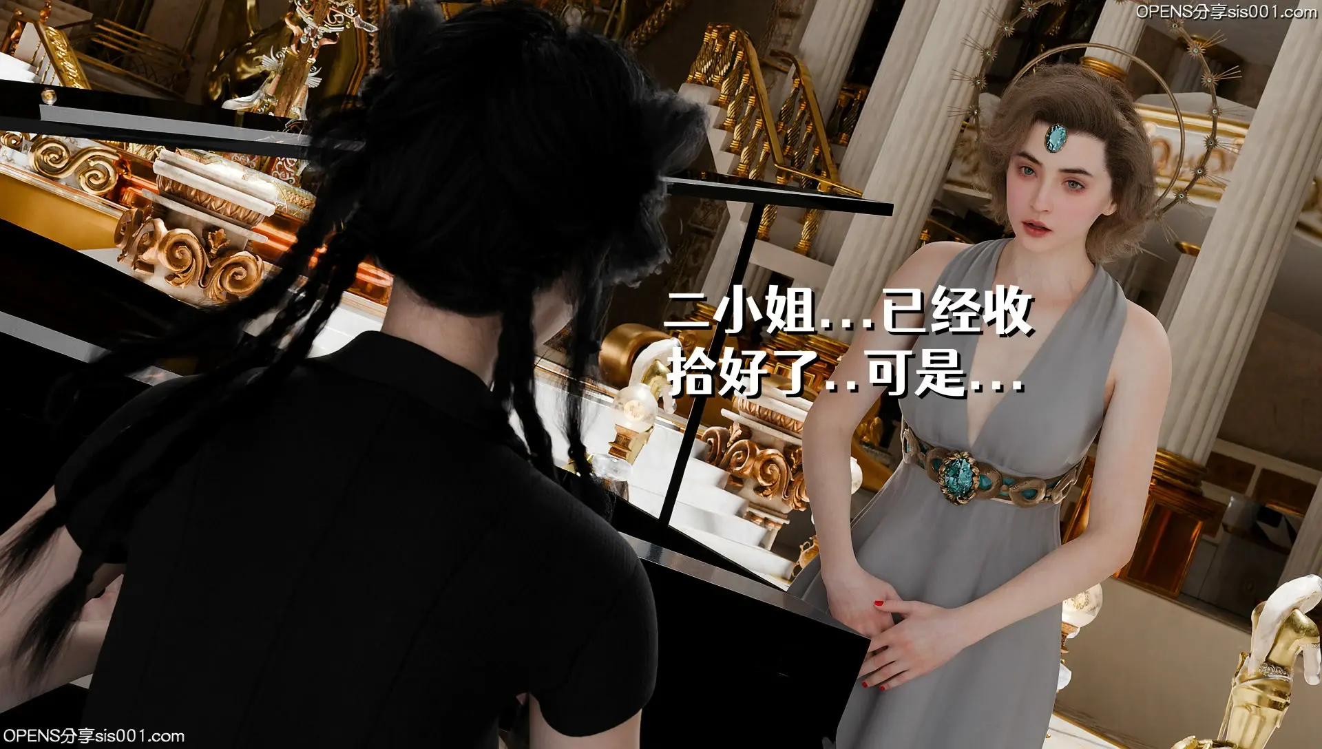 第146页