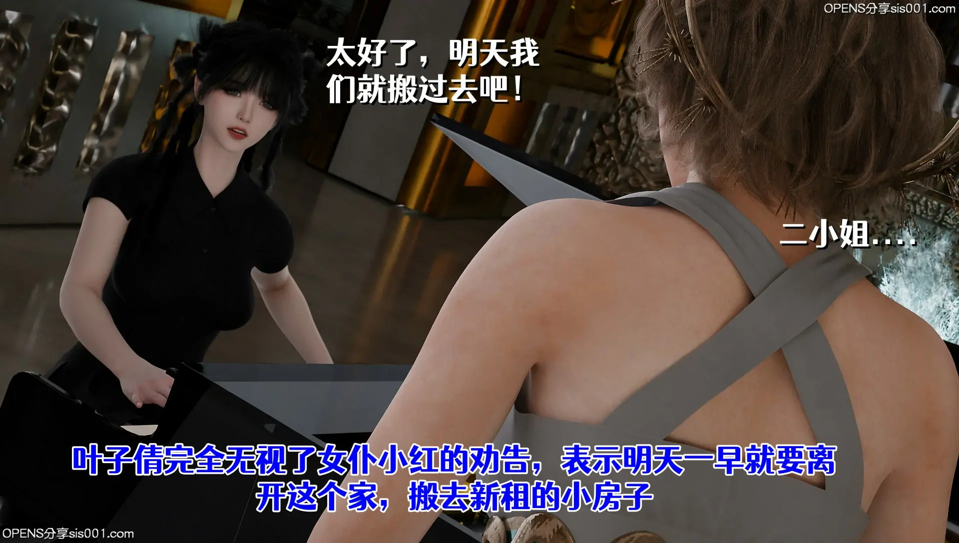 第147页