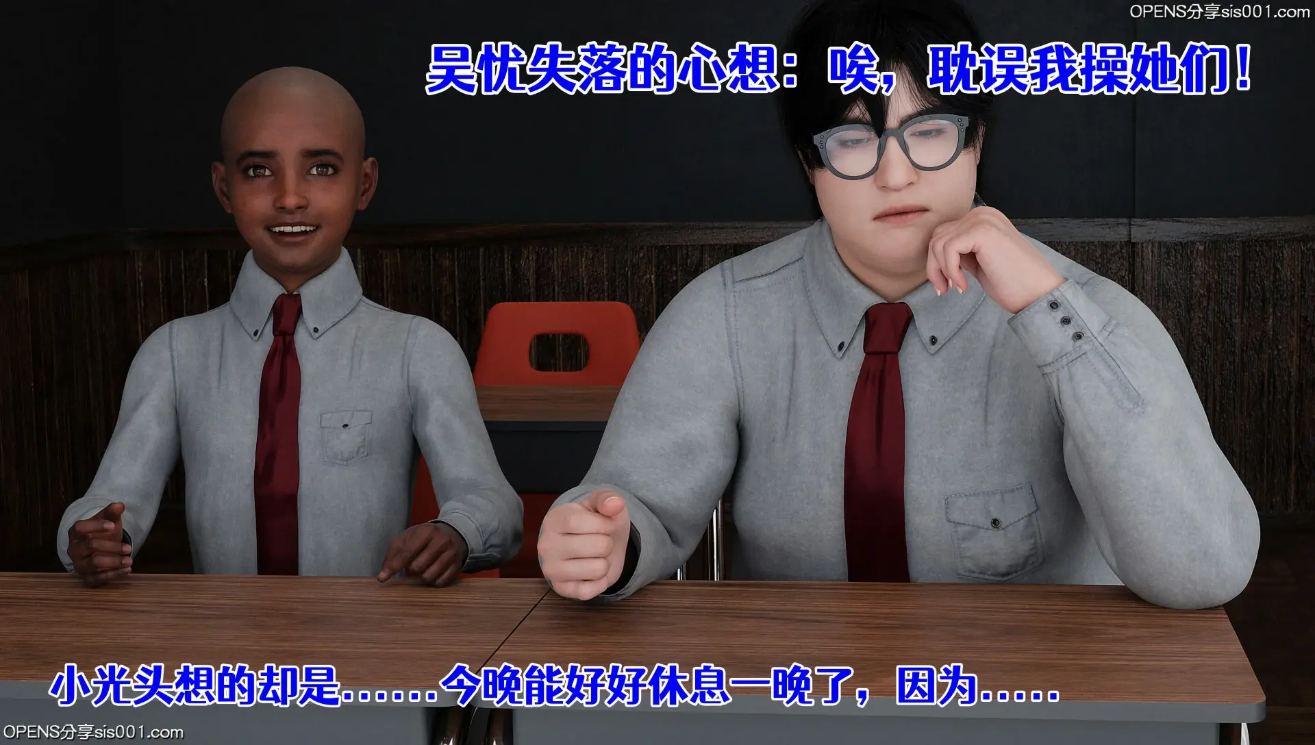 第149页