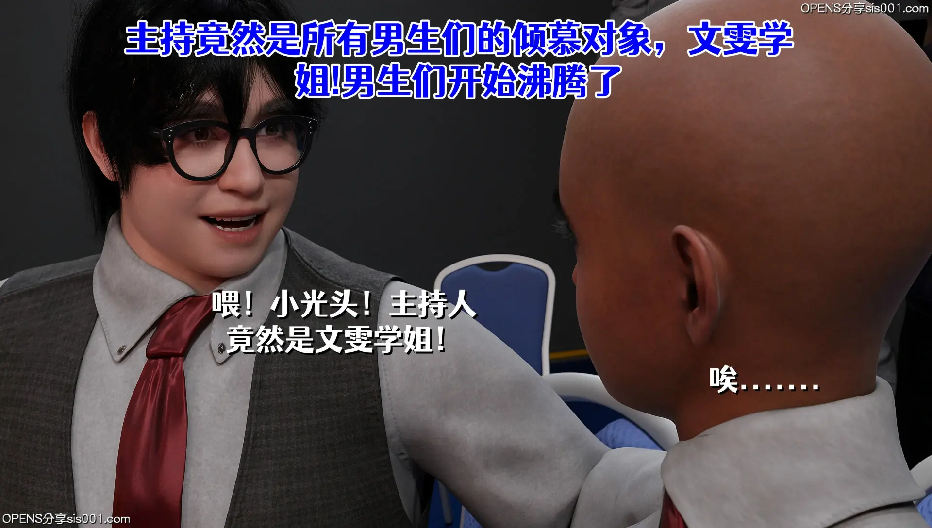 第153页