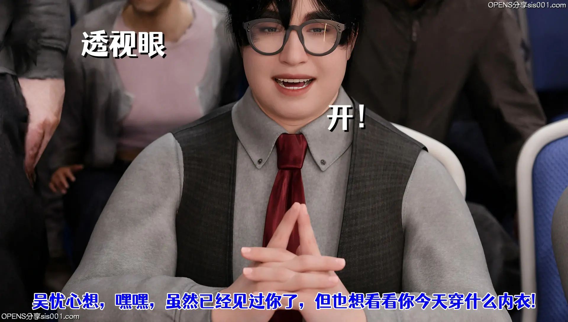 第158页