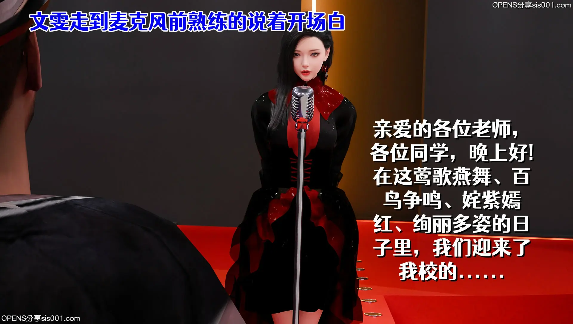 第157页