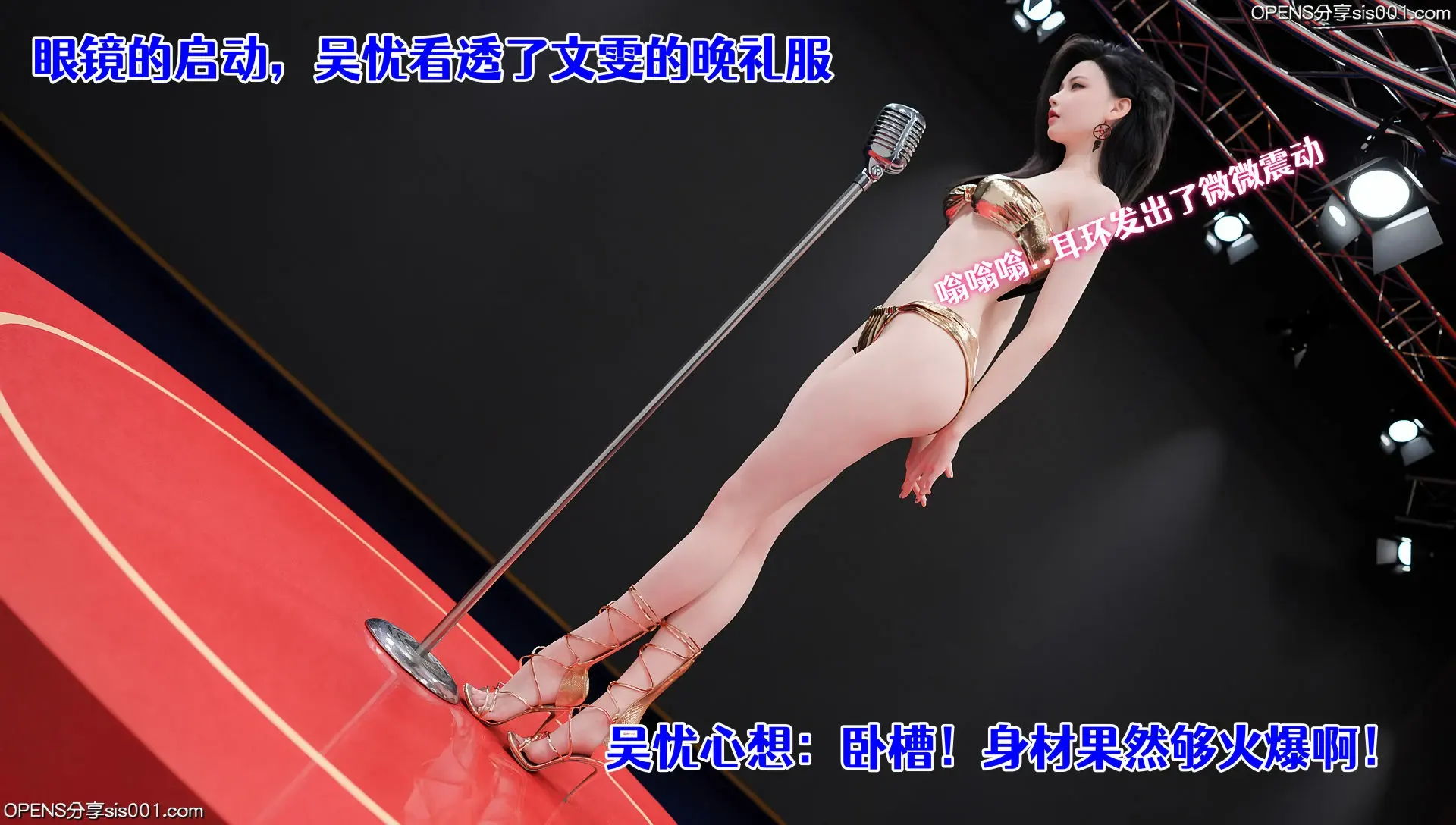 第159页