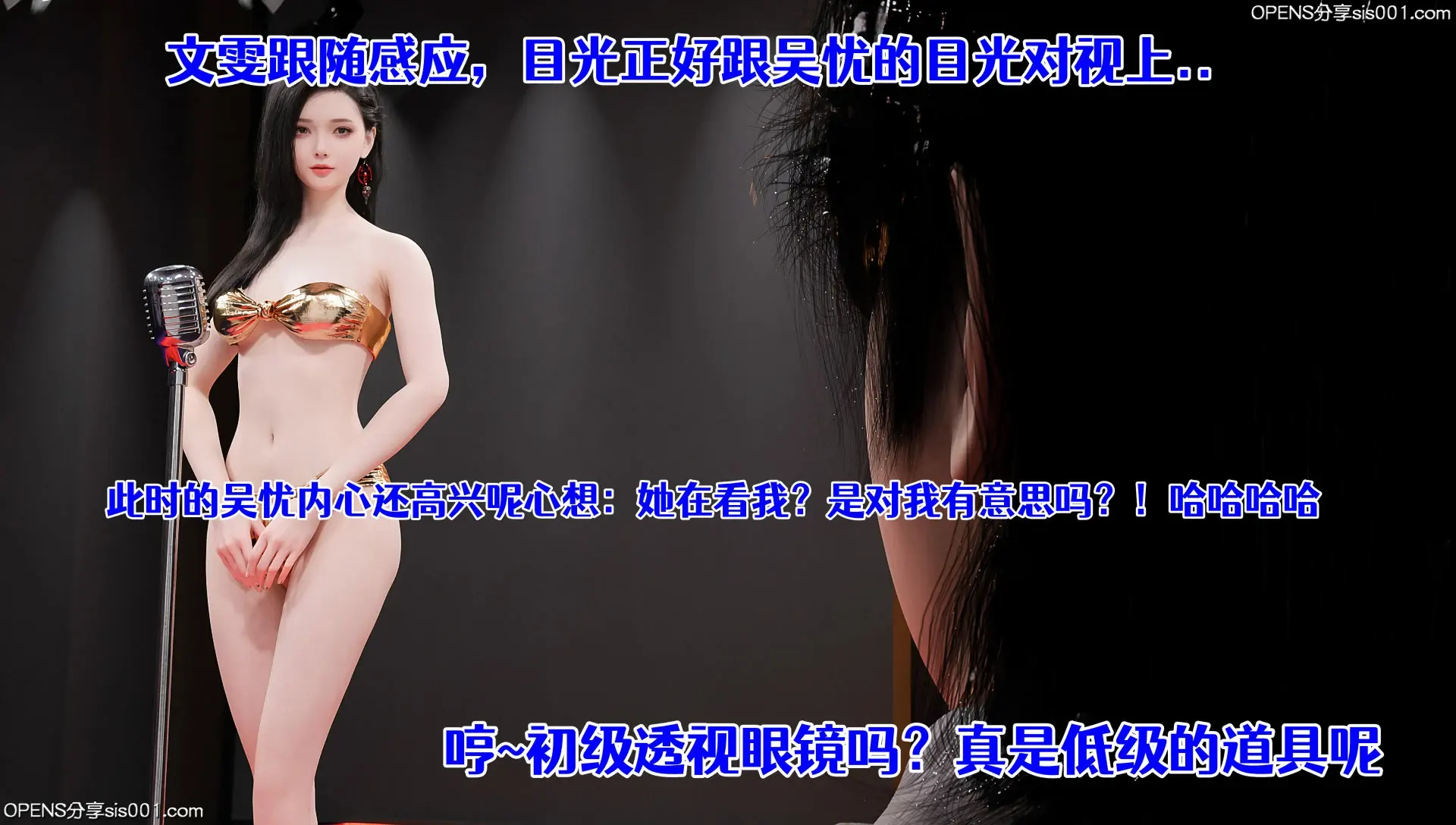 第161页