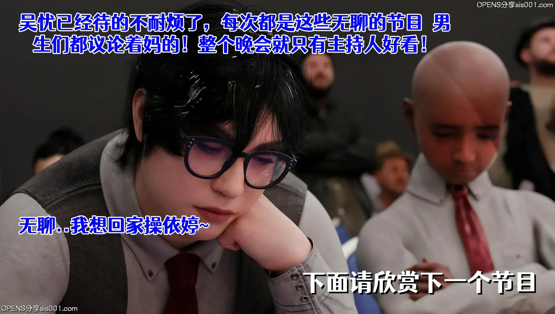 第164页