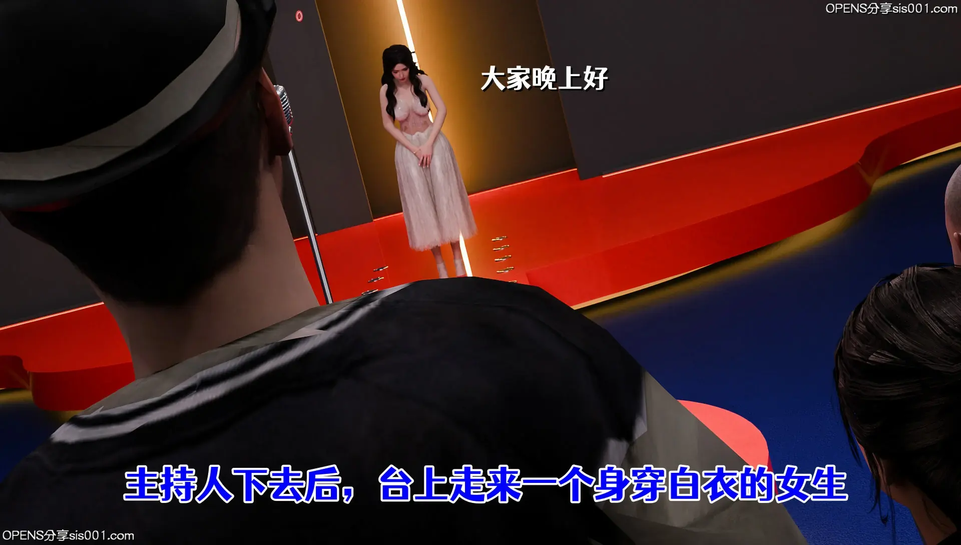第167页