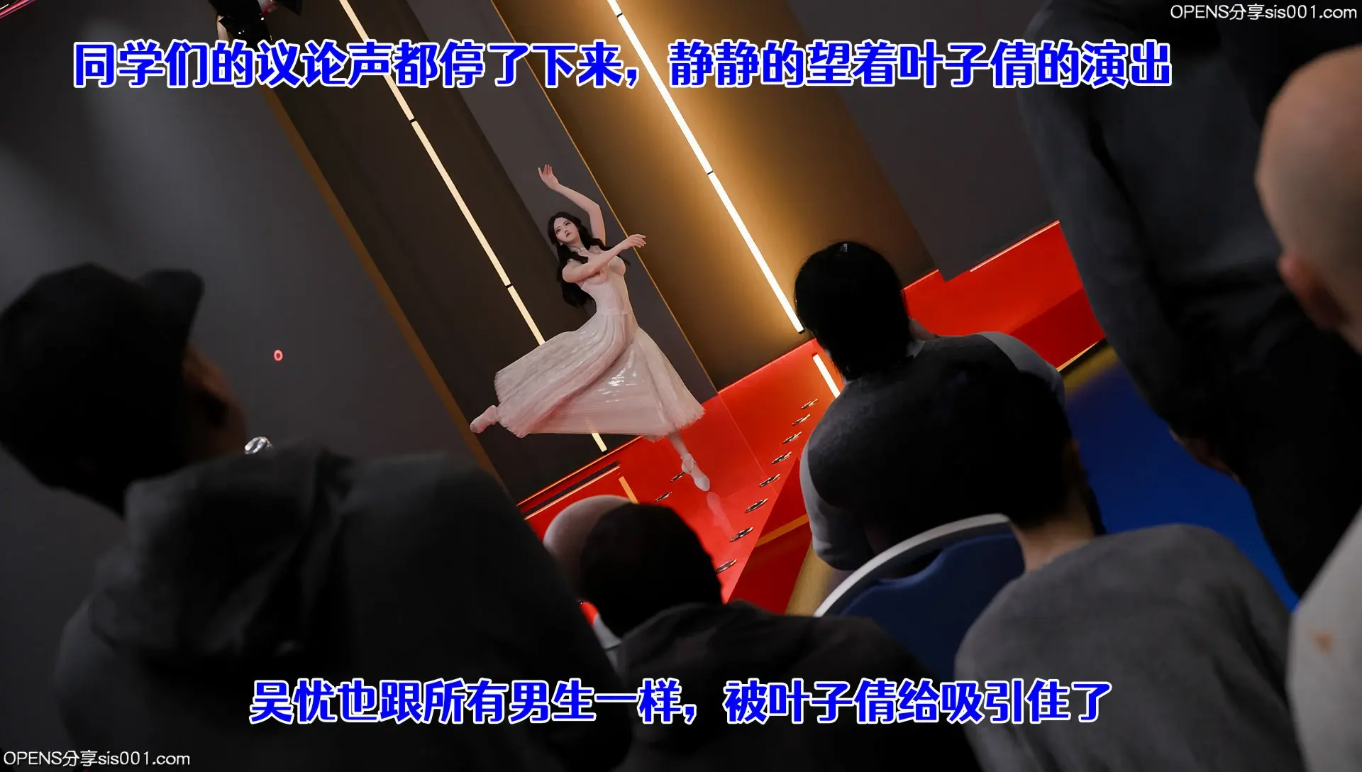 第170页