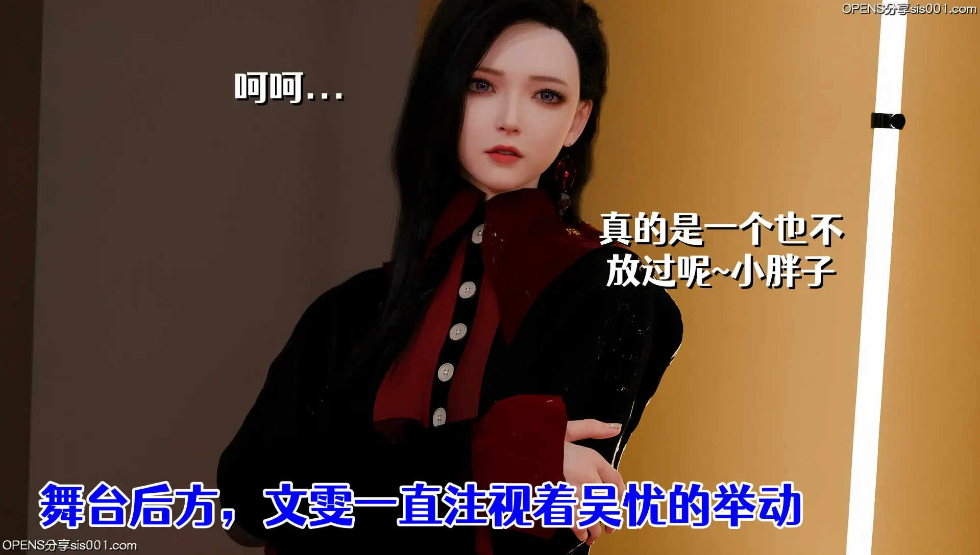 第173页