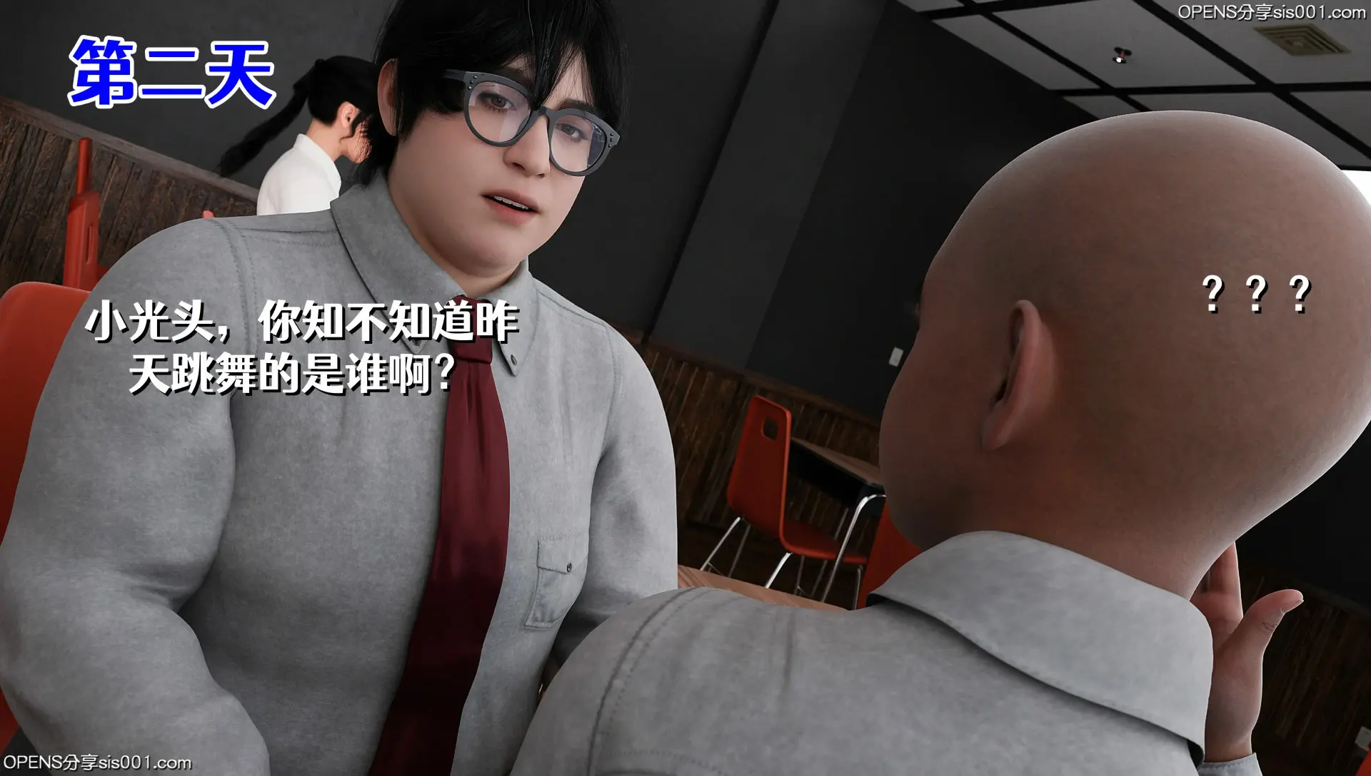 第177页
