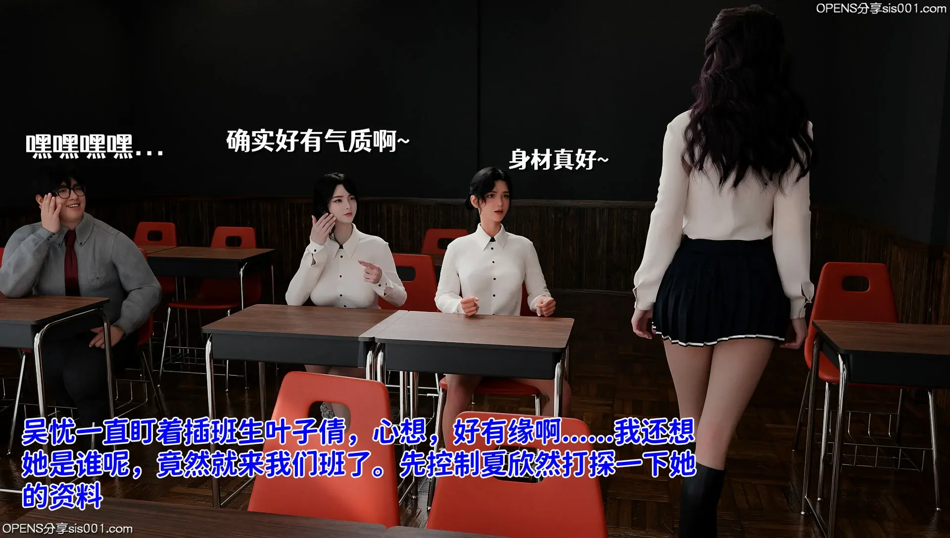 第183页