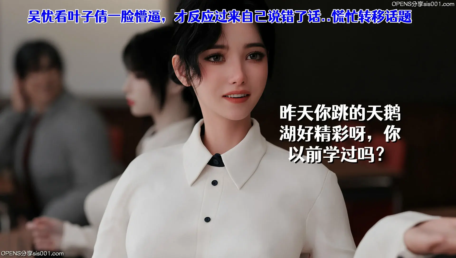 第186页