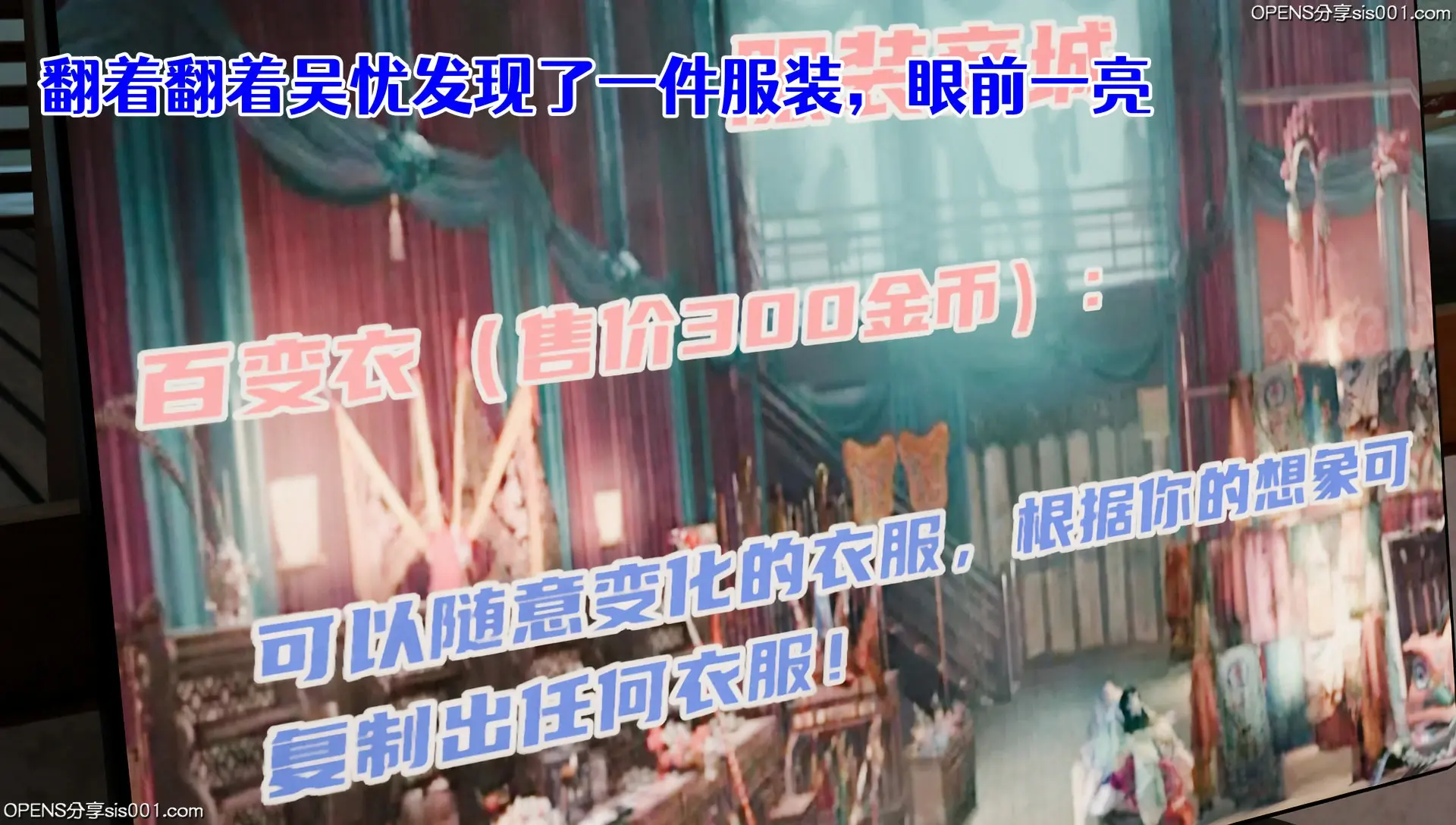 第193页