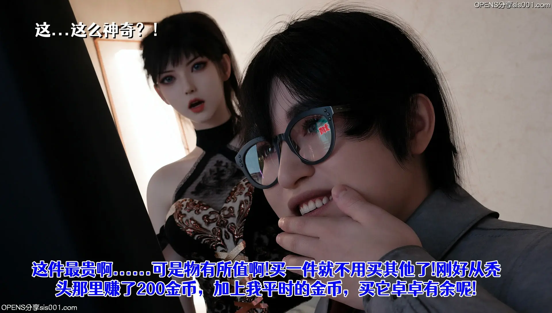 第194页