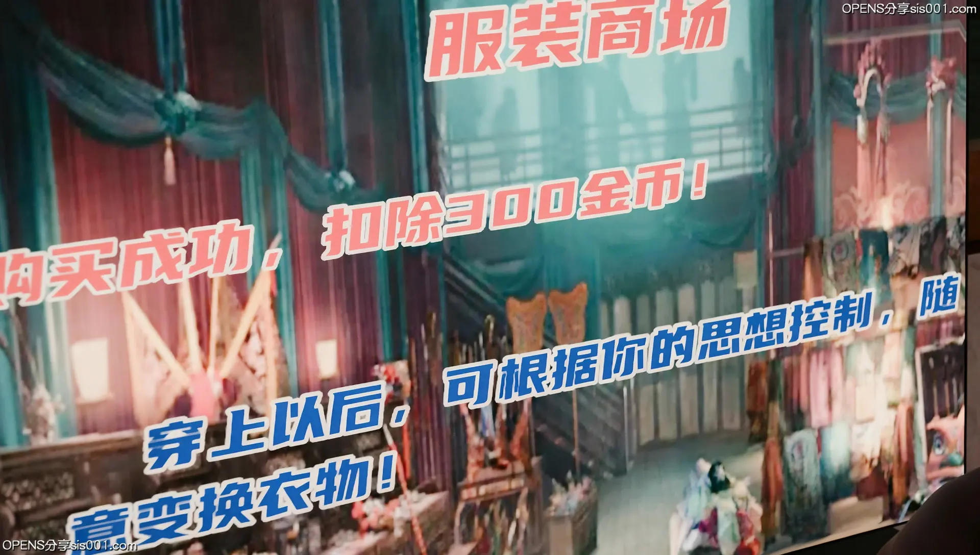 第201页