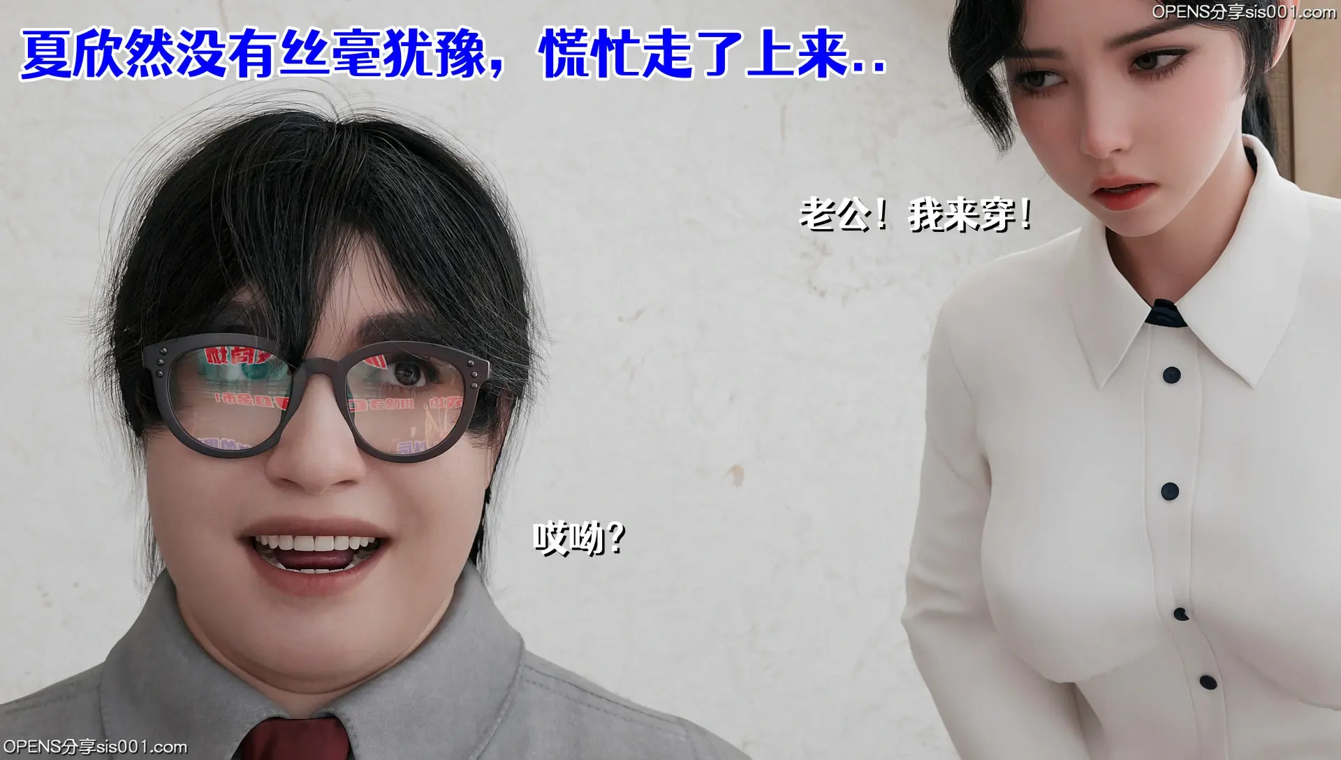 第203页