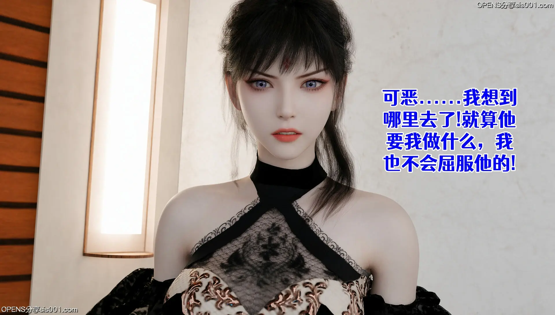 第207页