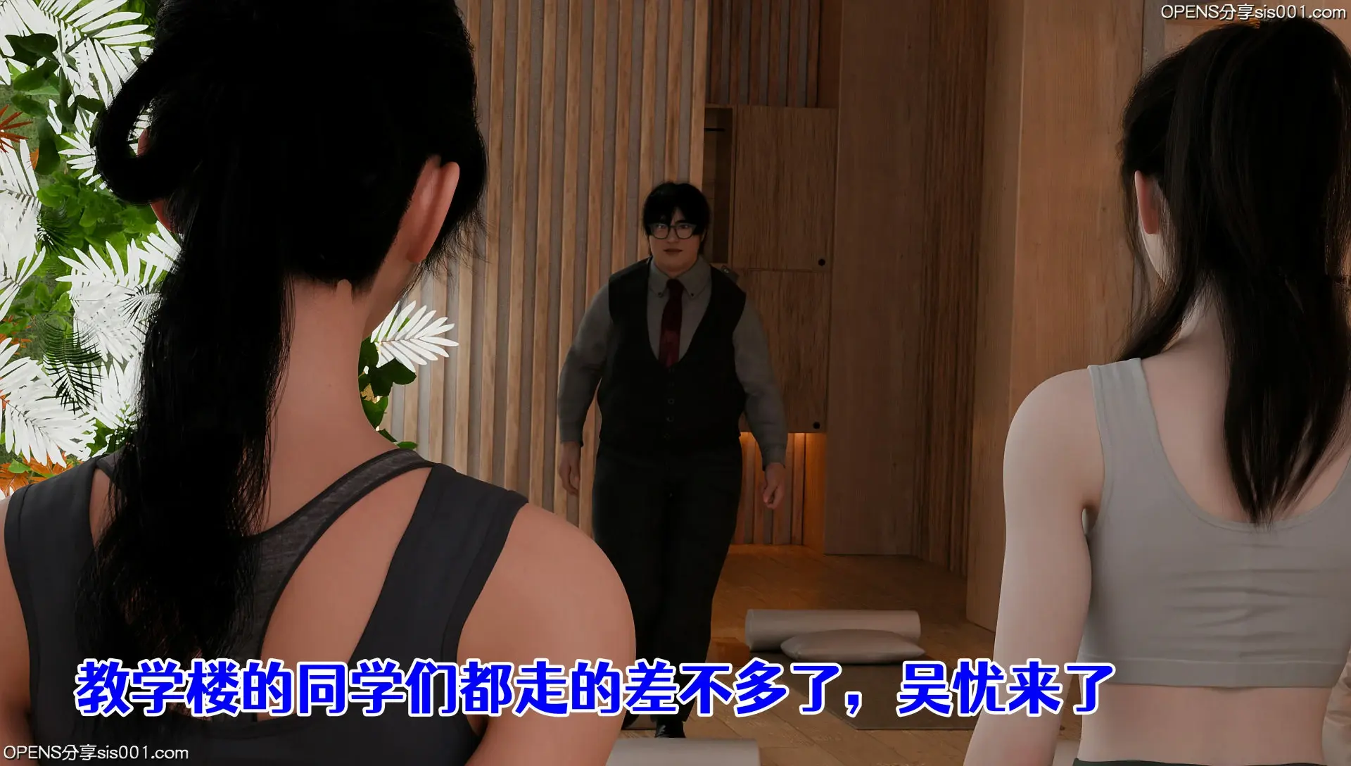 第209页