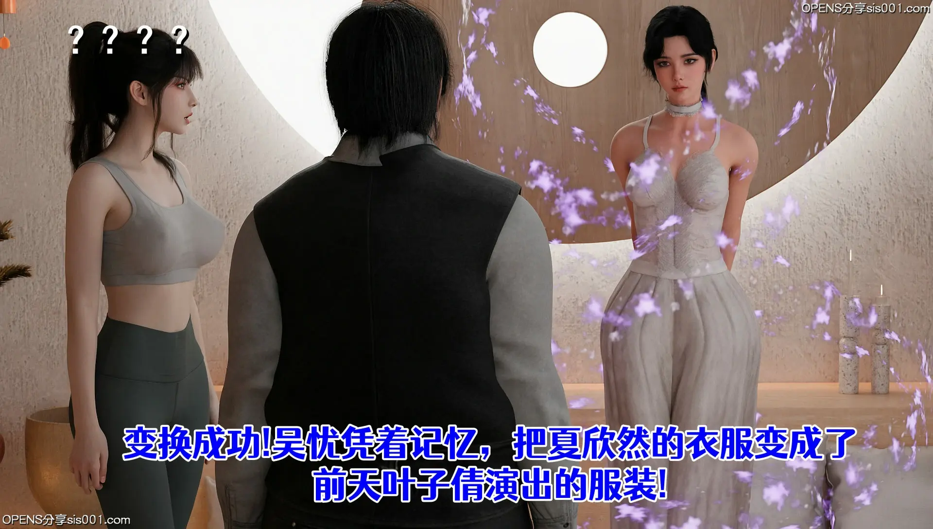 第211页