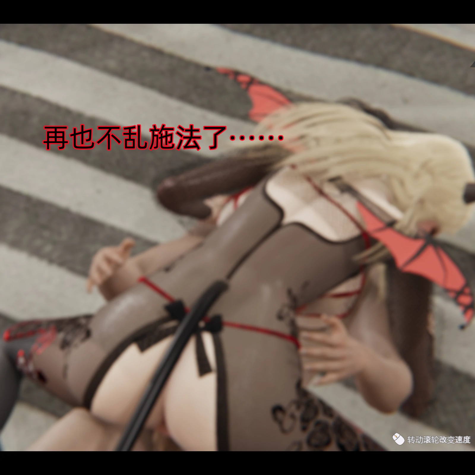 第73页