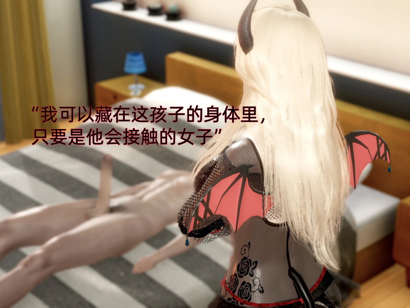 第34页