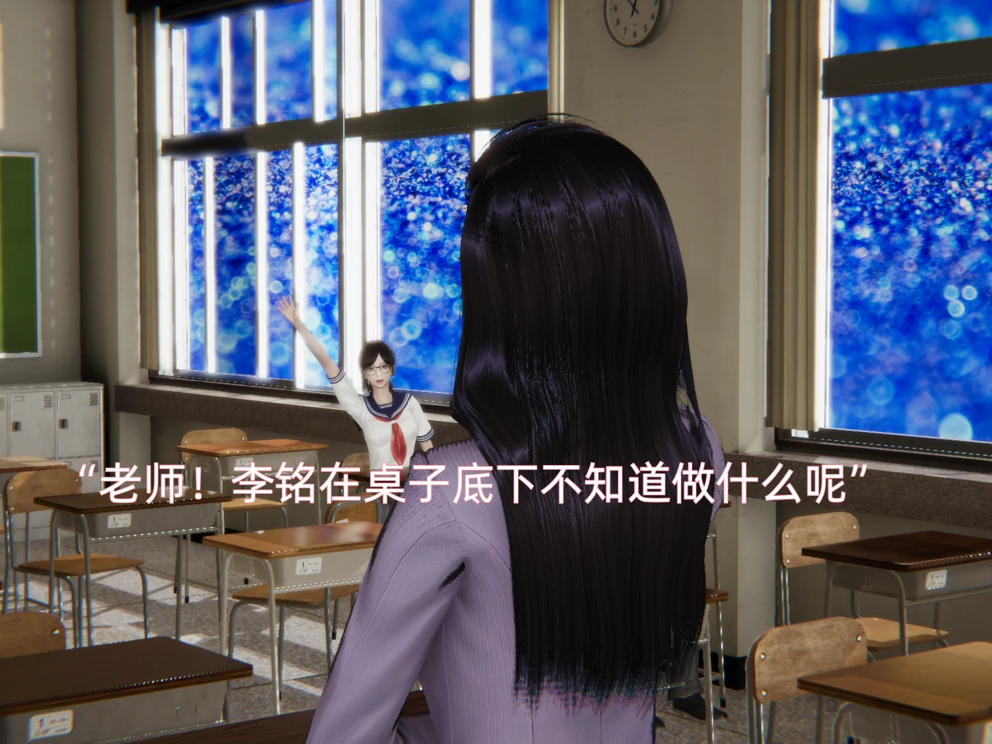 第46页