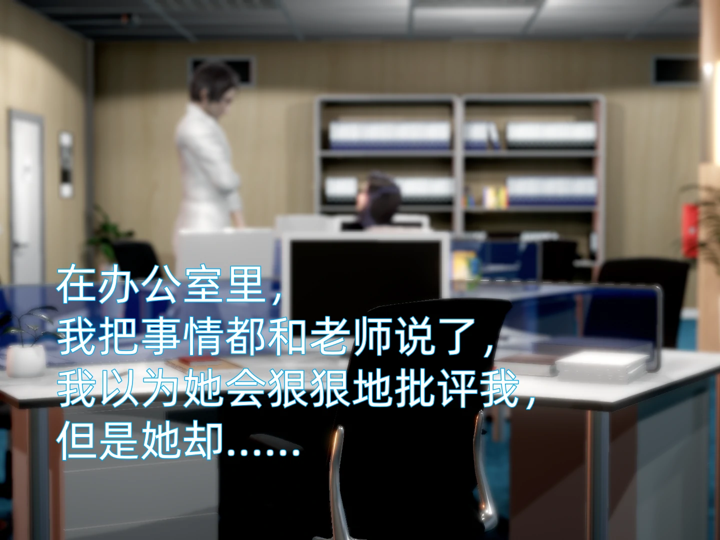 第48页