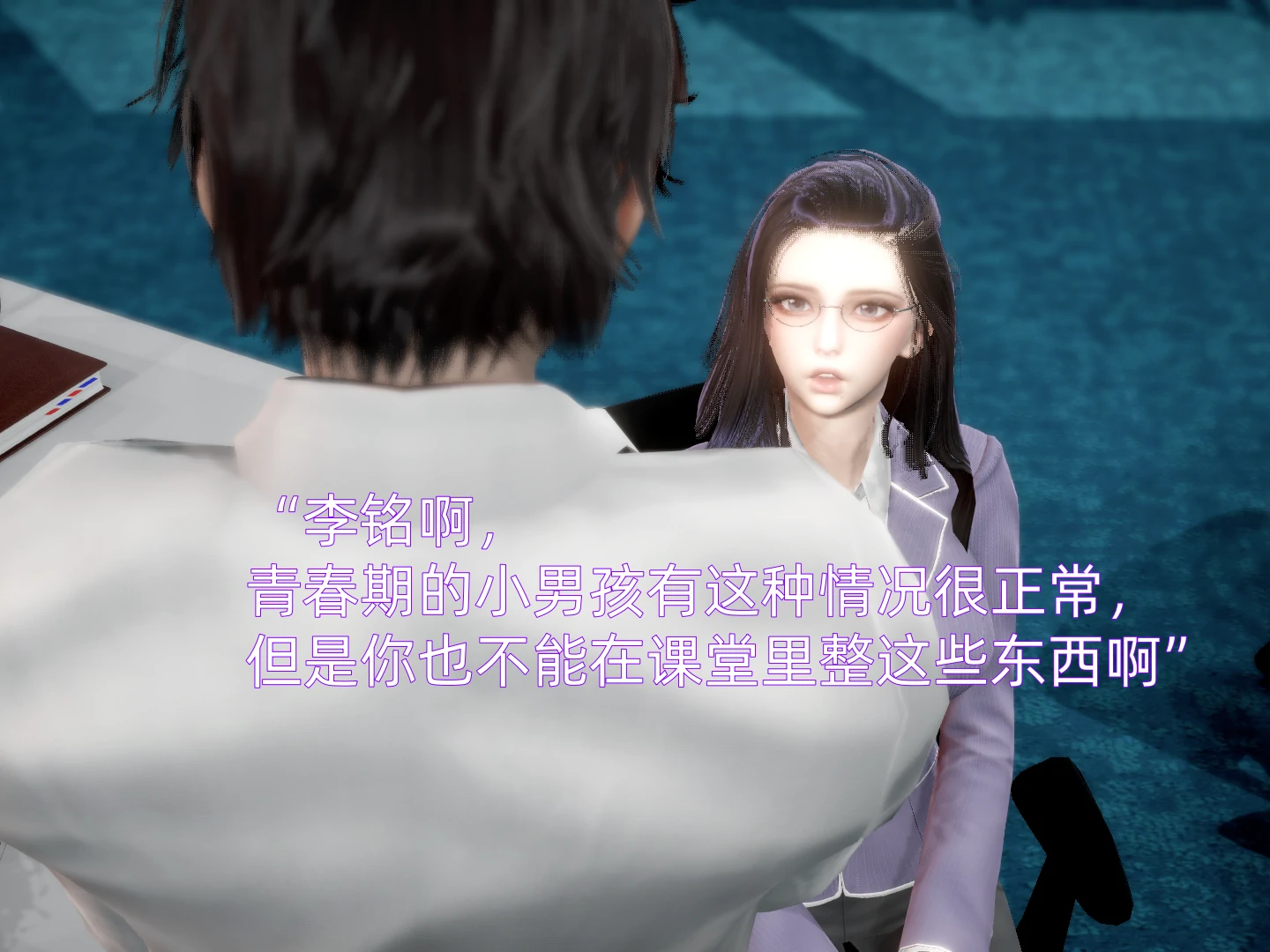 第49页