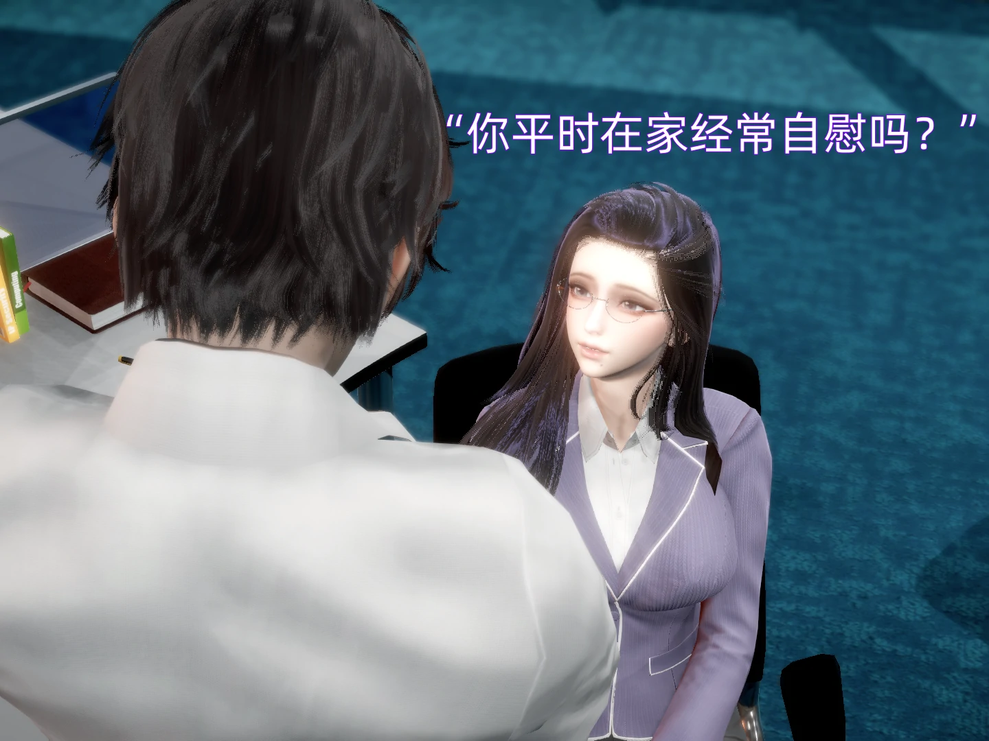 第51页
