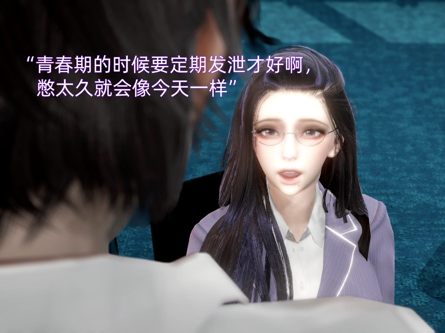 第53页