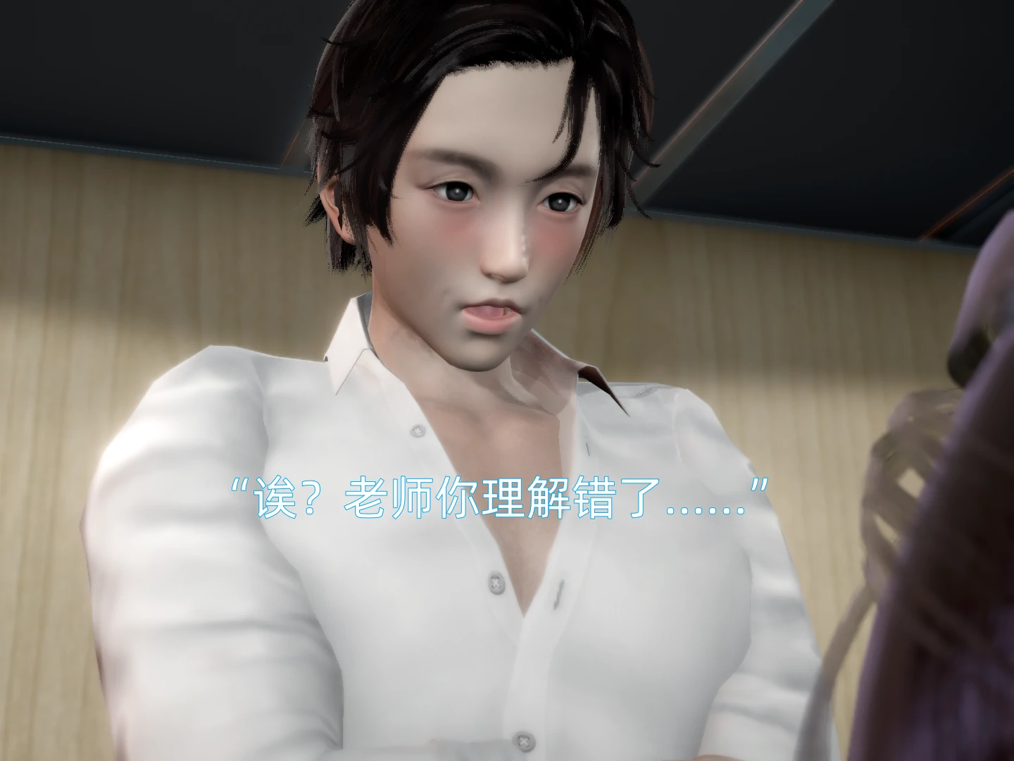第54页